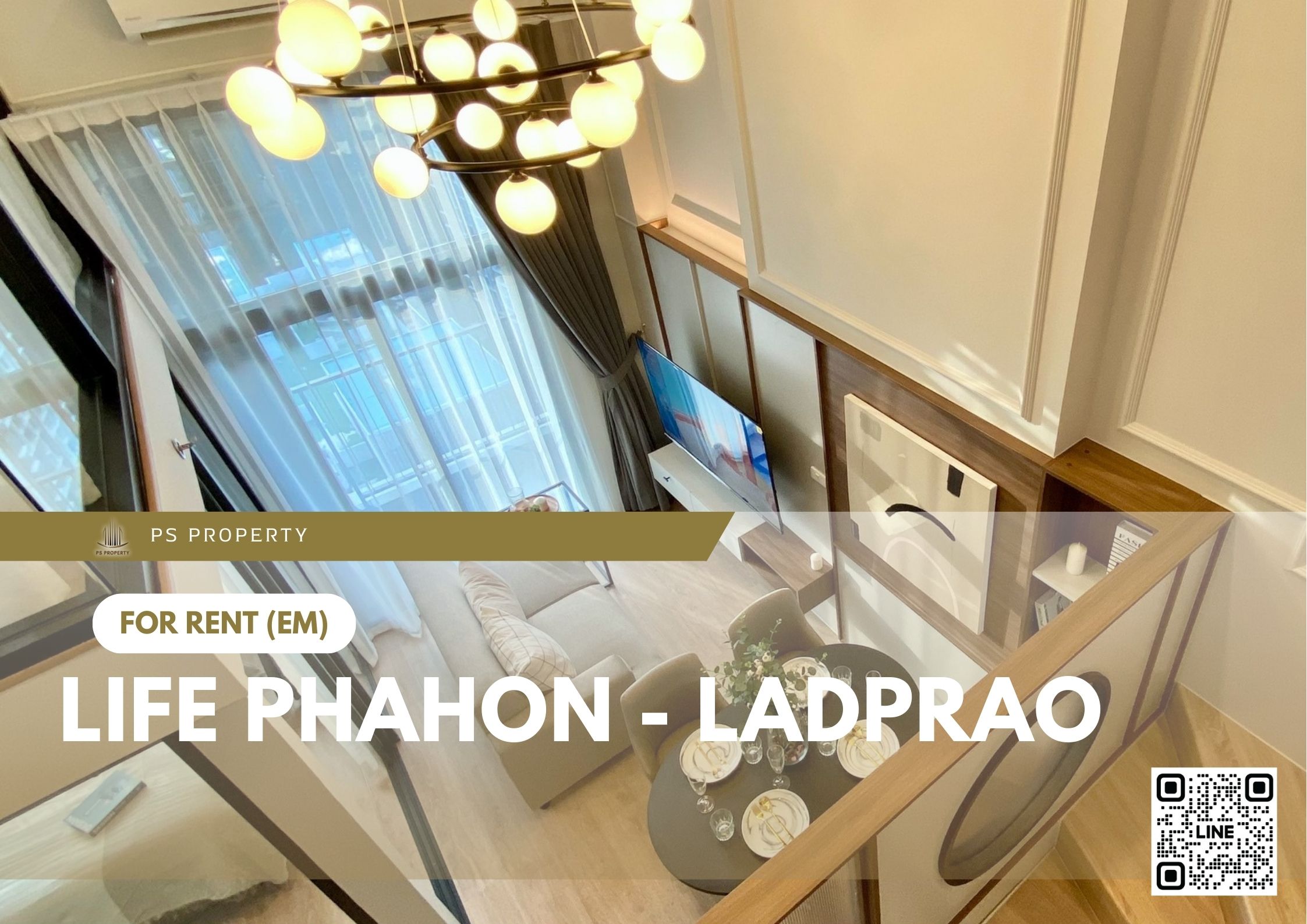 สำเนาของ-For-Rent-123