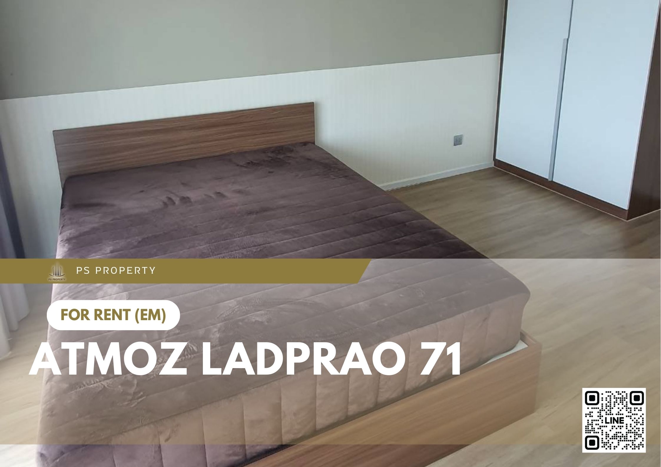 สำเนาของ-For-Rent-131