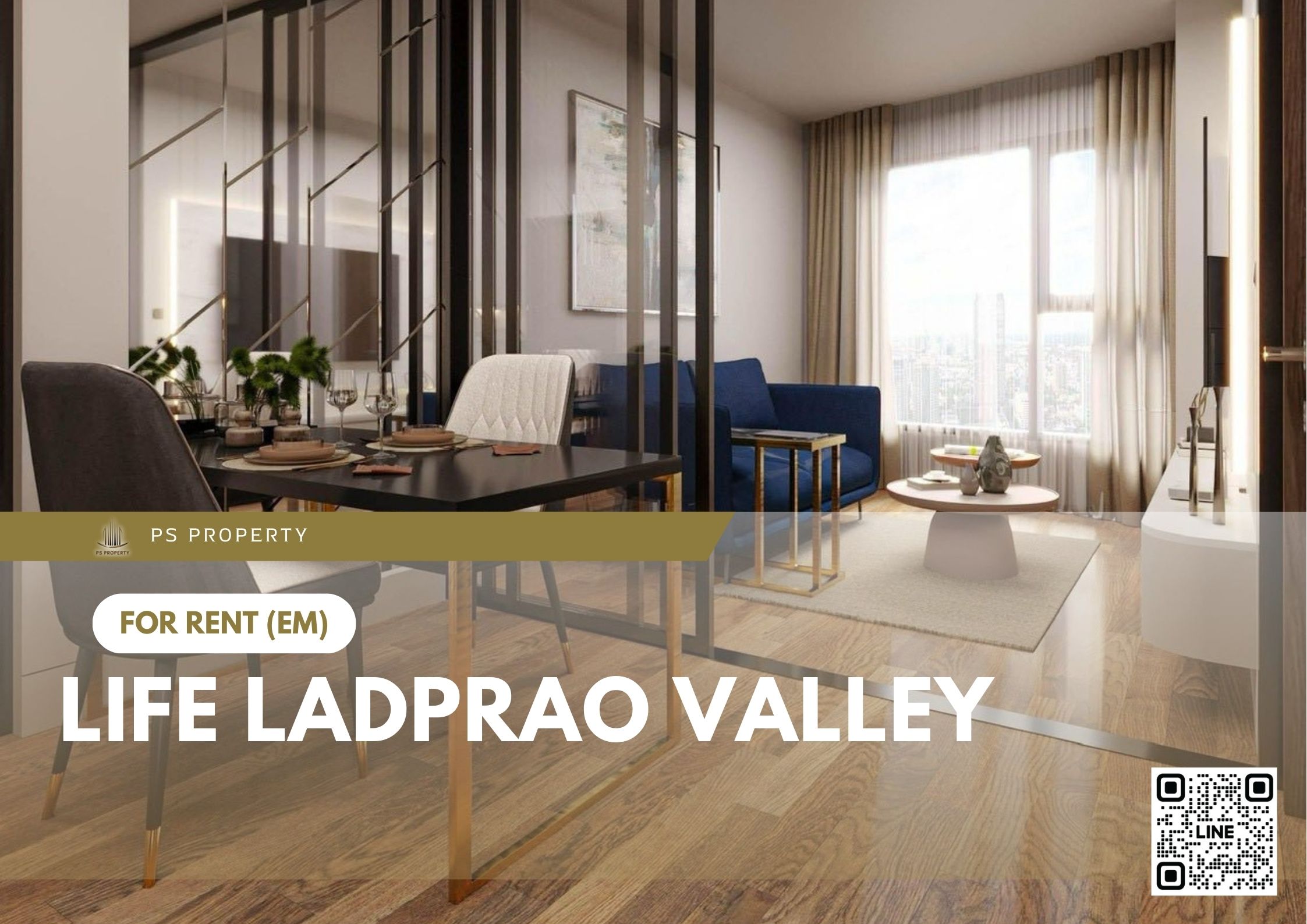 สำเนาของ-For-Rent-135