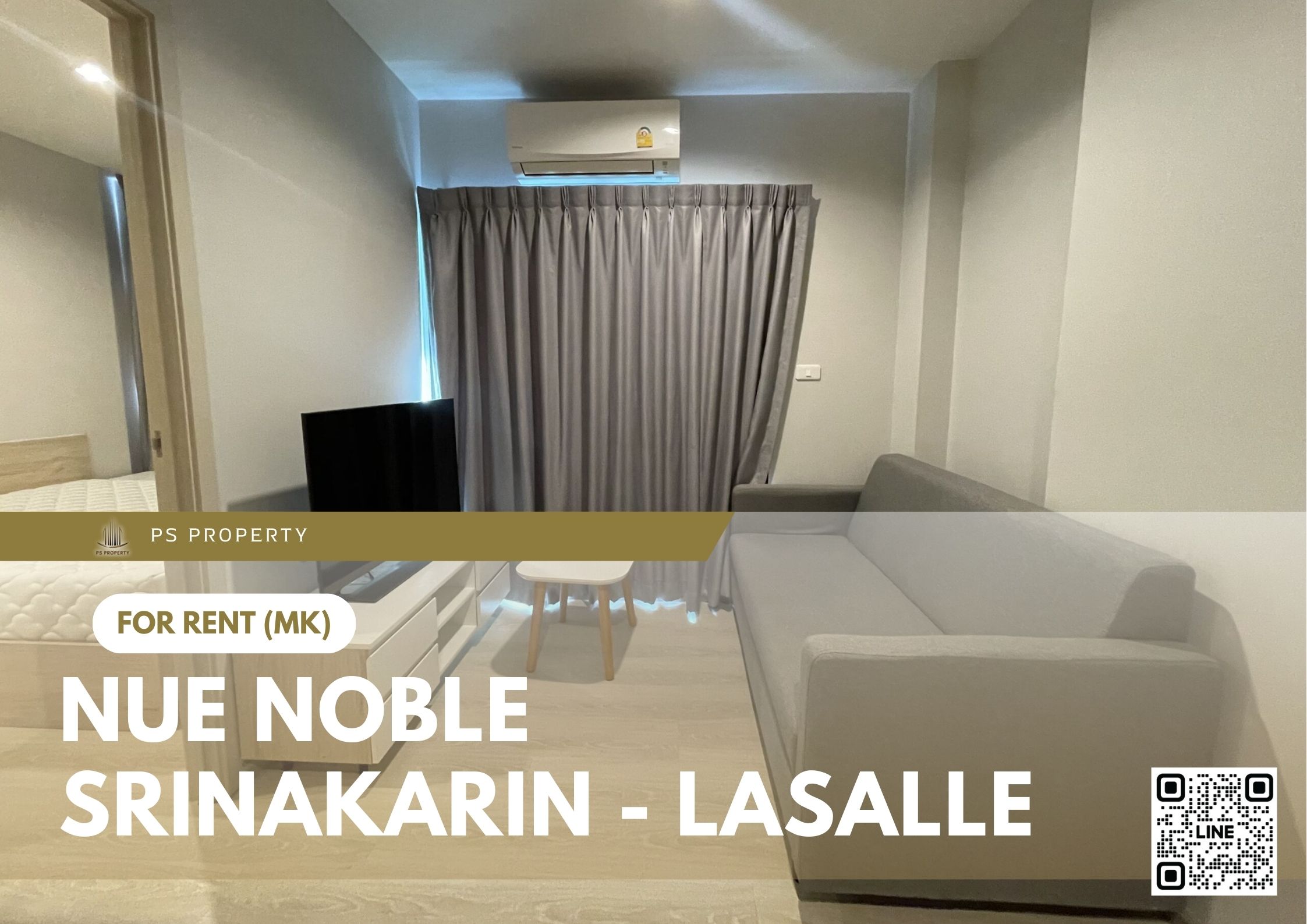 สำเนาของ-For-Rent-145