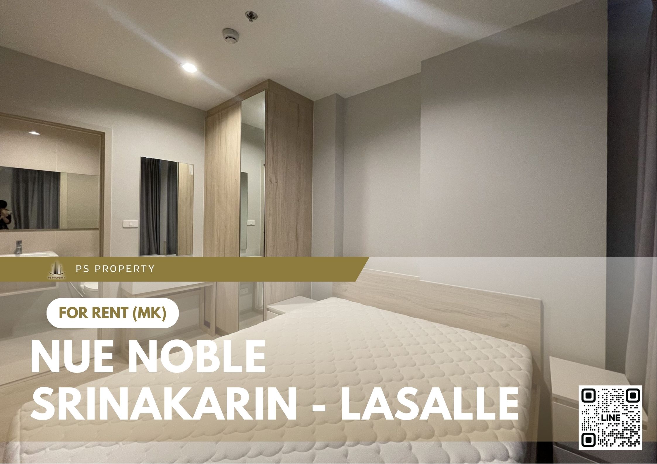 สำเนาของ-For-Rent-147