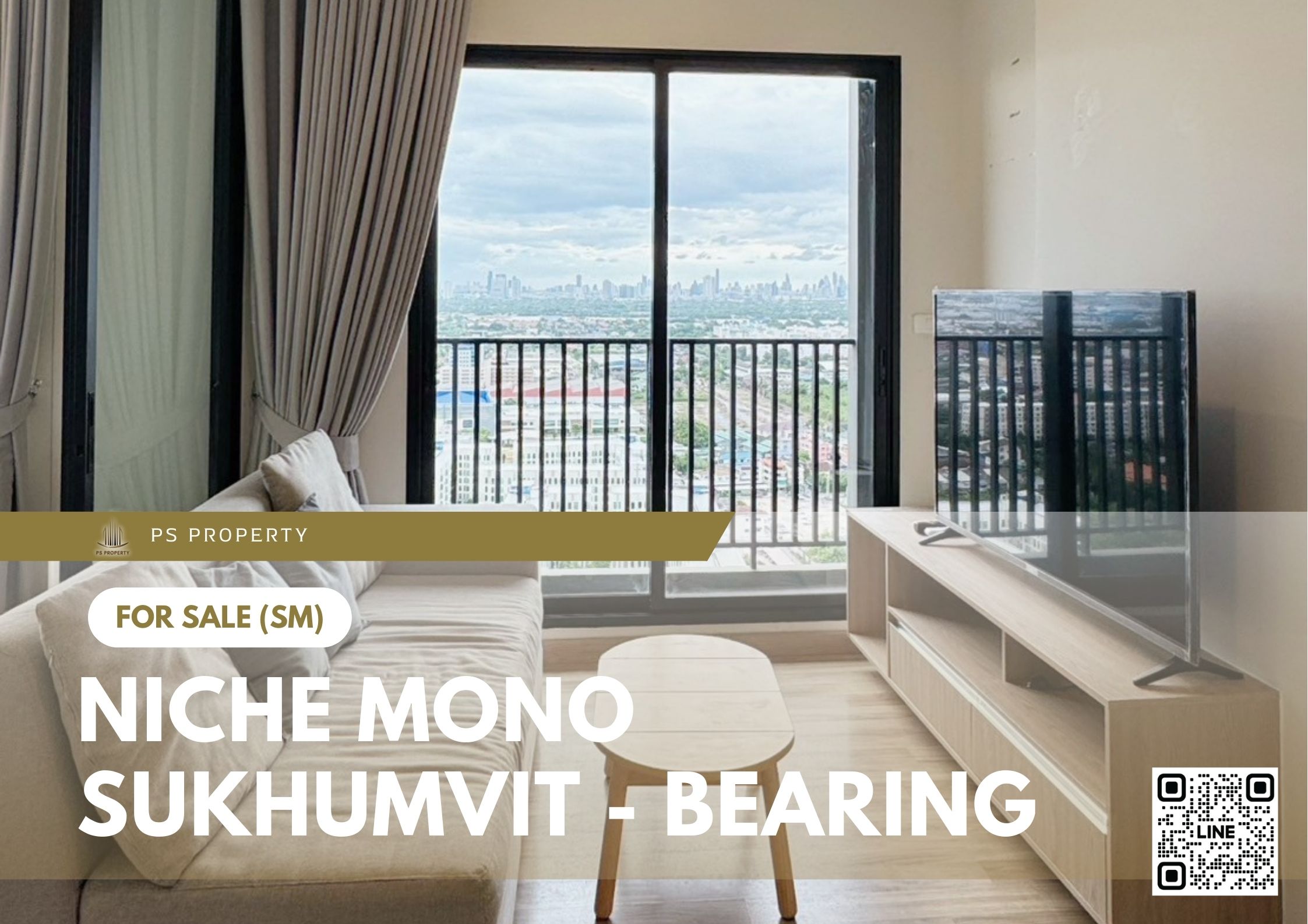 สำเนาของ-For-Rent-15