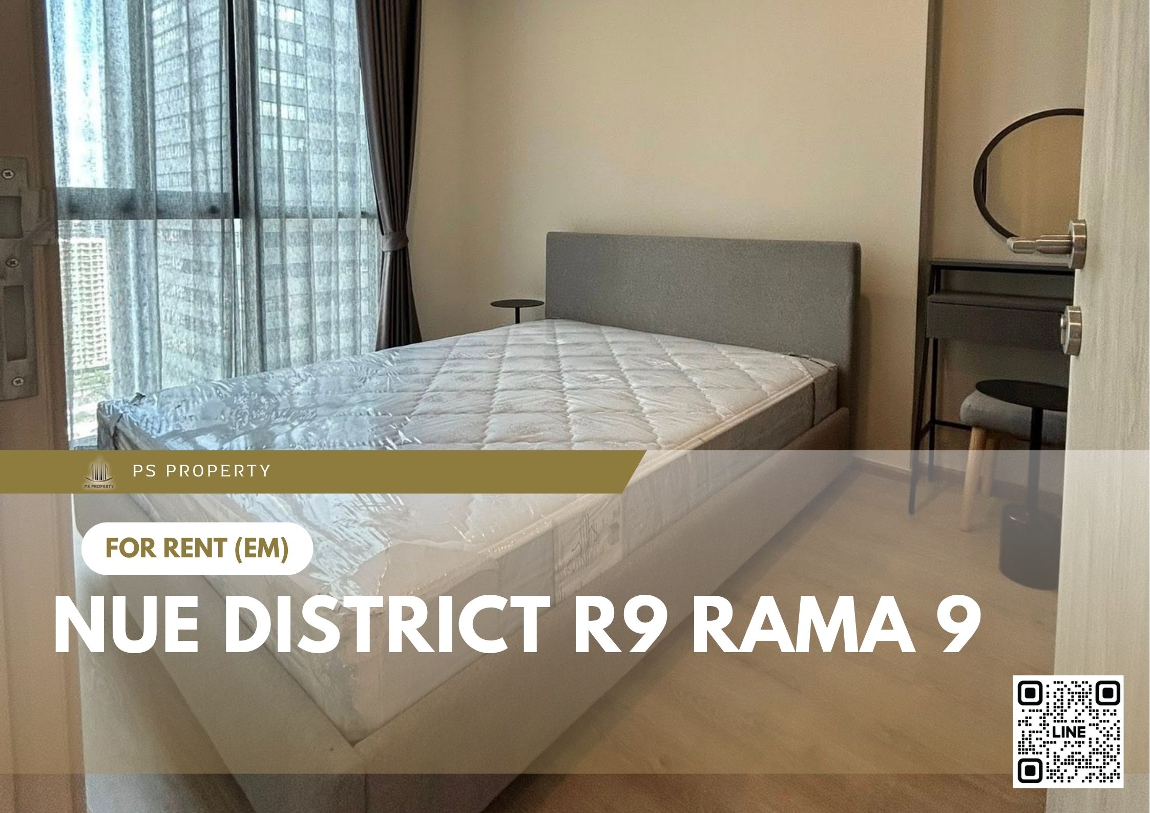 สำเนาของ-For-Rent-153