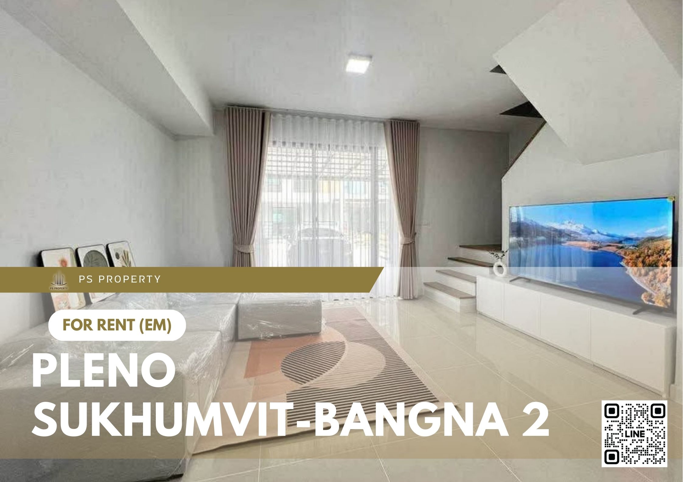 สำเนาของ-For-Rent-157