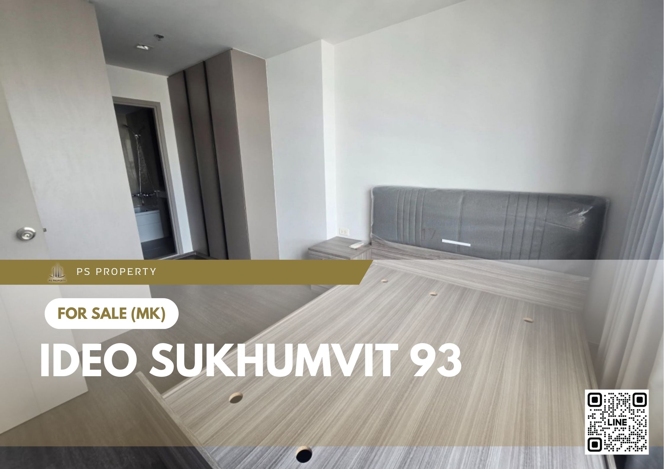 สำเนาของ-For-Rent-161