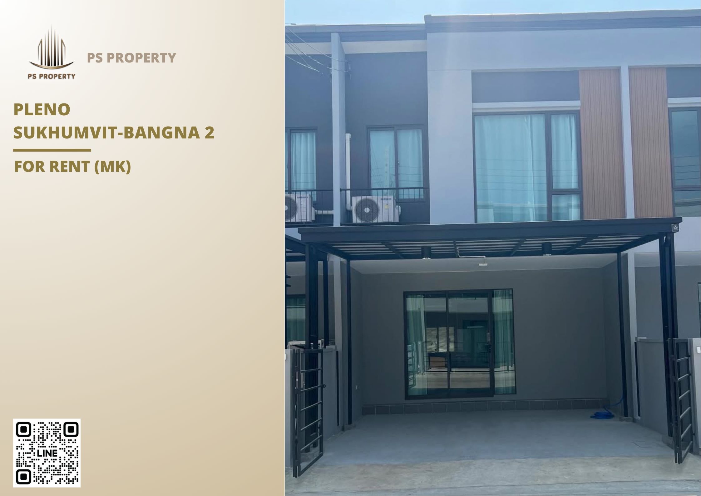 สำเนาของ-For-Rent-167