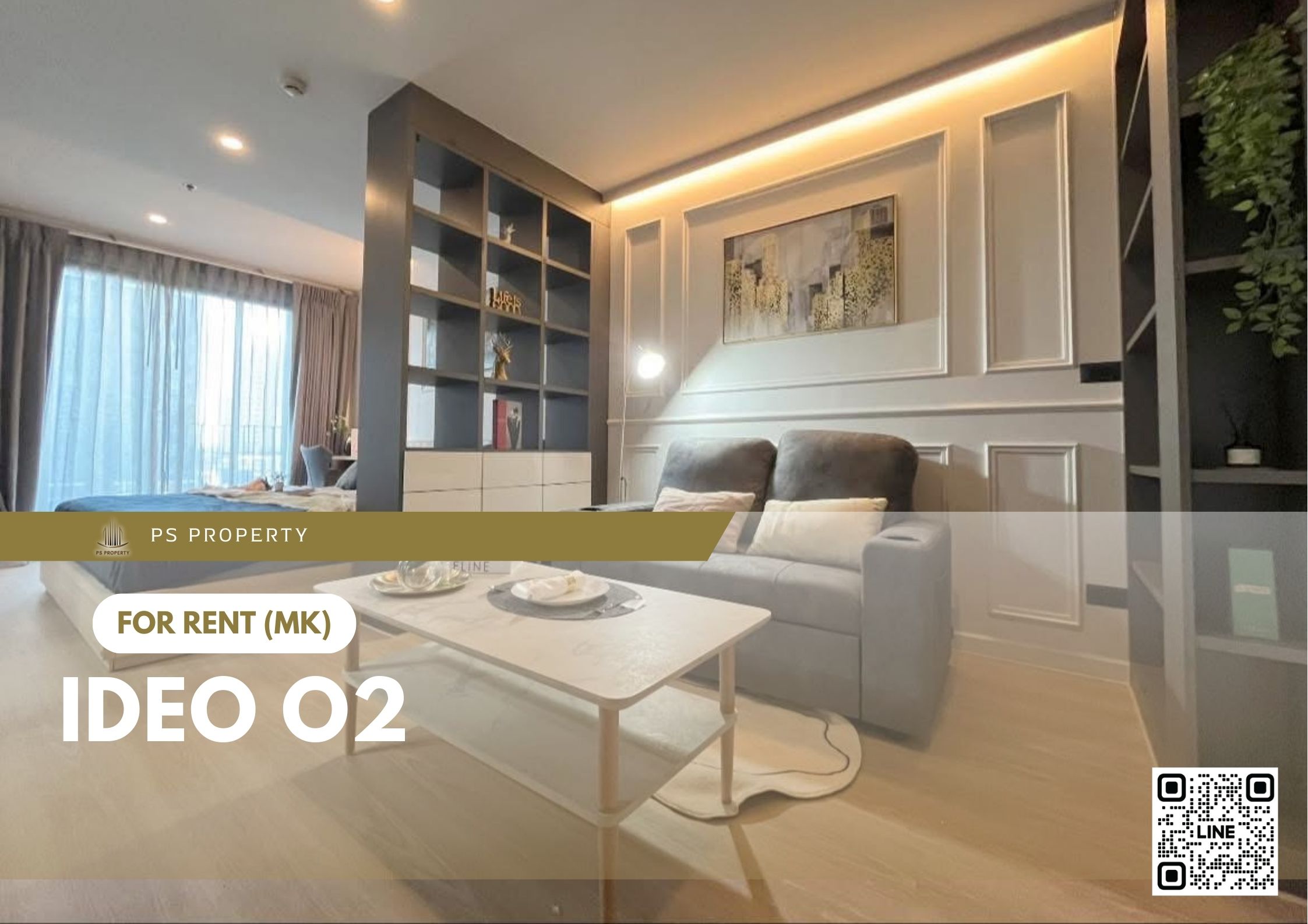 สำเนาของ-For-Rent-171