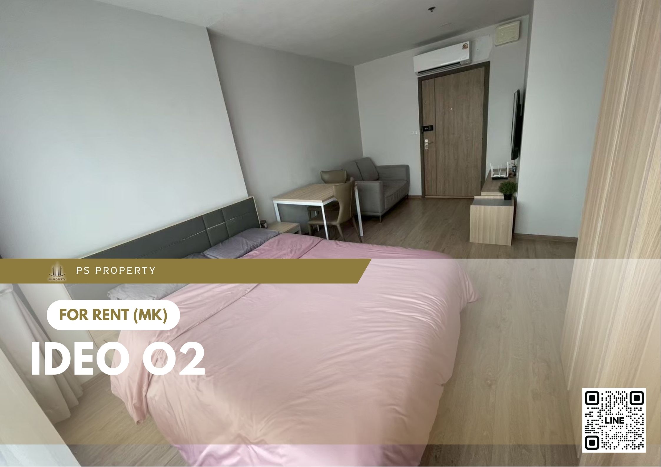 สำเนาของ-For-Rent-173