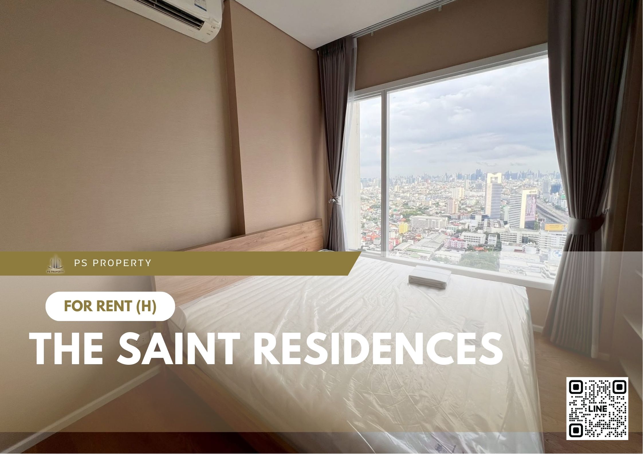 สำเนาของ-For-Rent-181