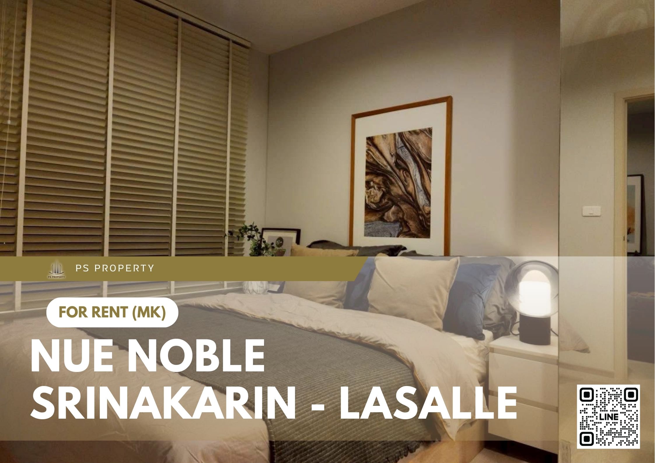 สำเนาของ-For-Rent-189