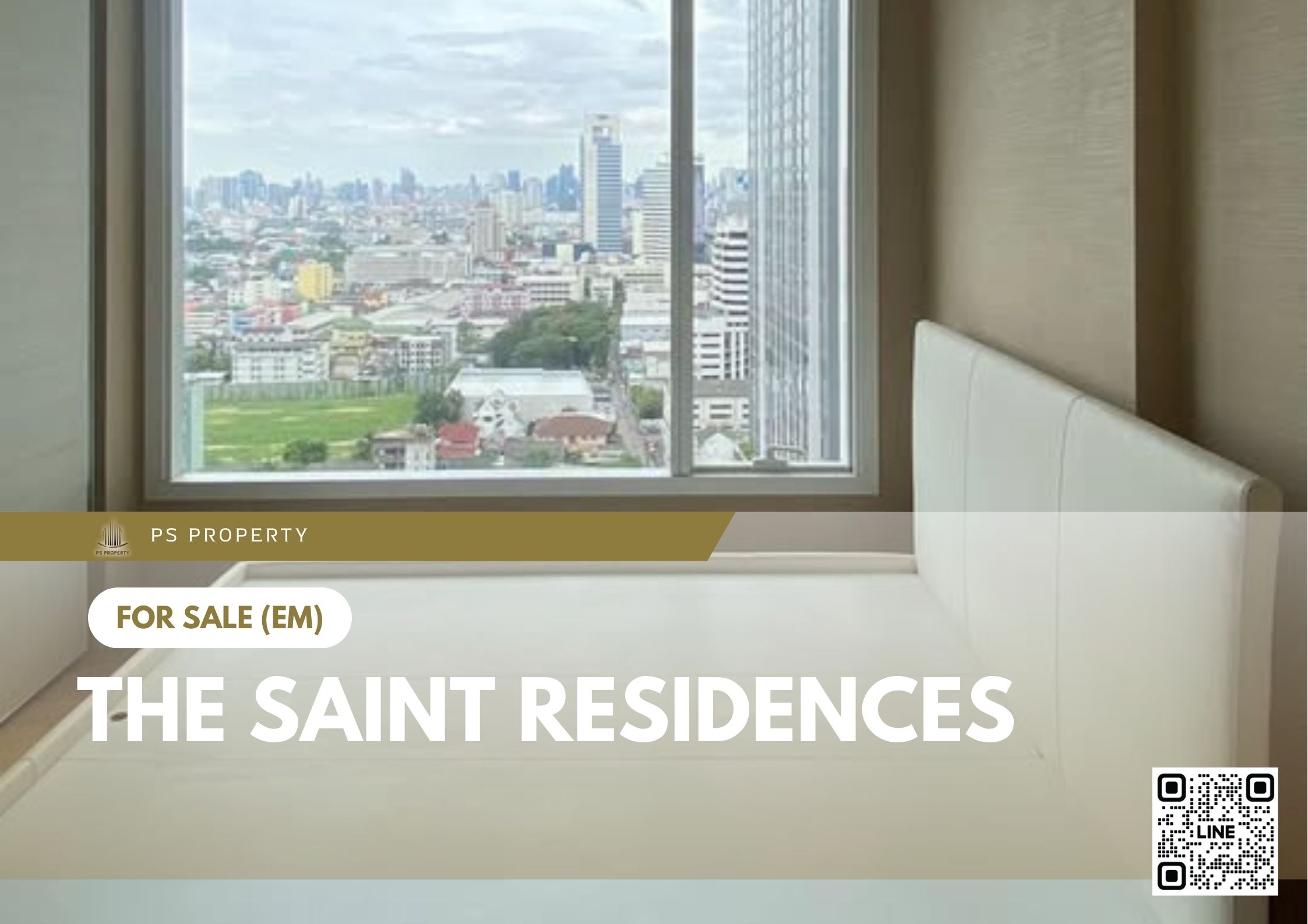 สำเนาของ-For-Rent-191