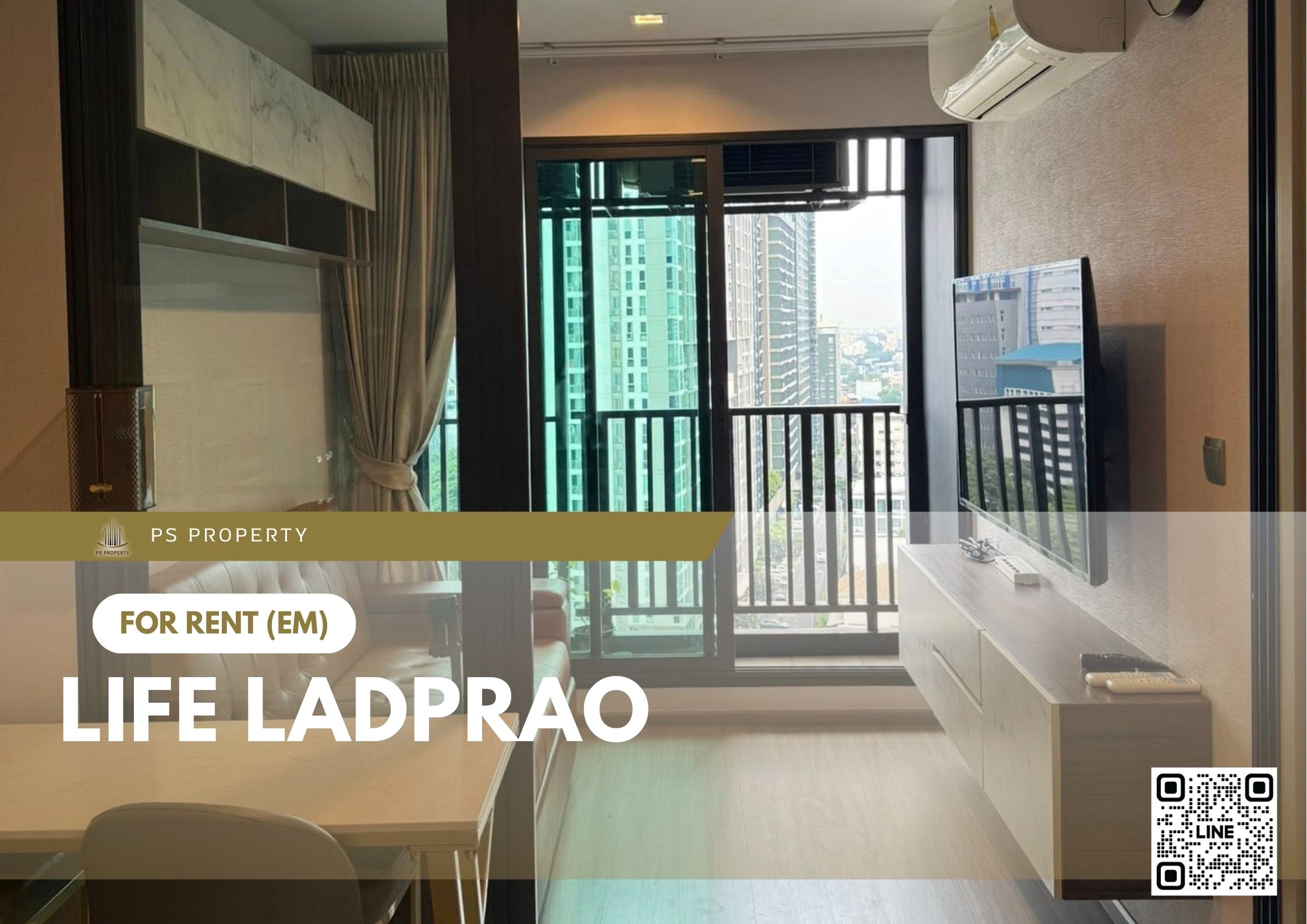 สำเนาของ-For-Rent-199