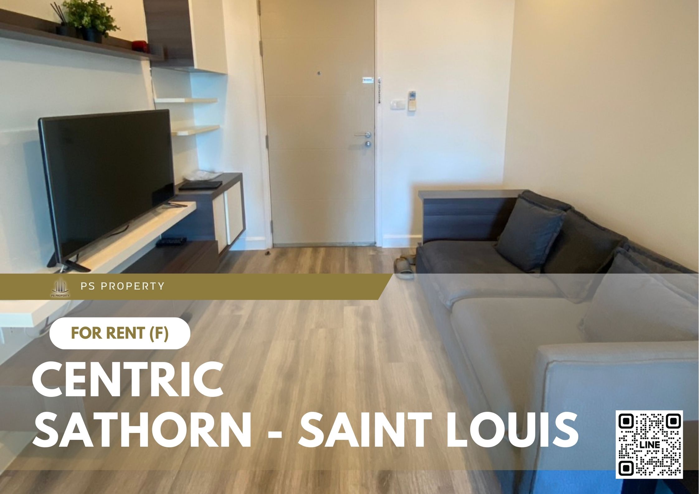 สำเนาของ-For-Rent-201