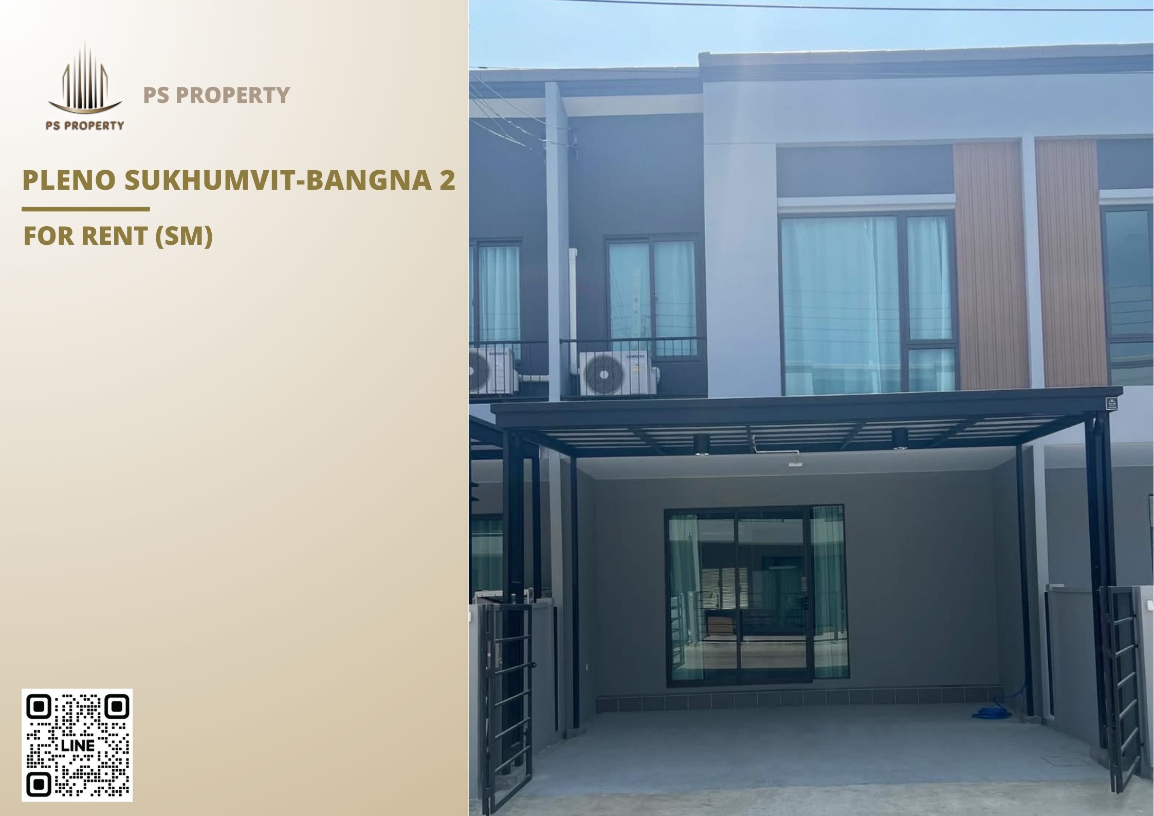 สำเนาของ-For-Rent-21