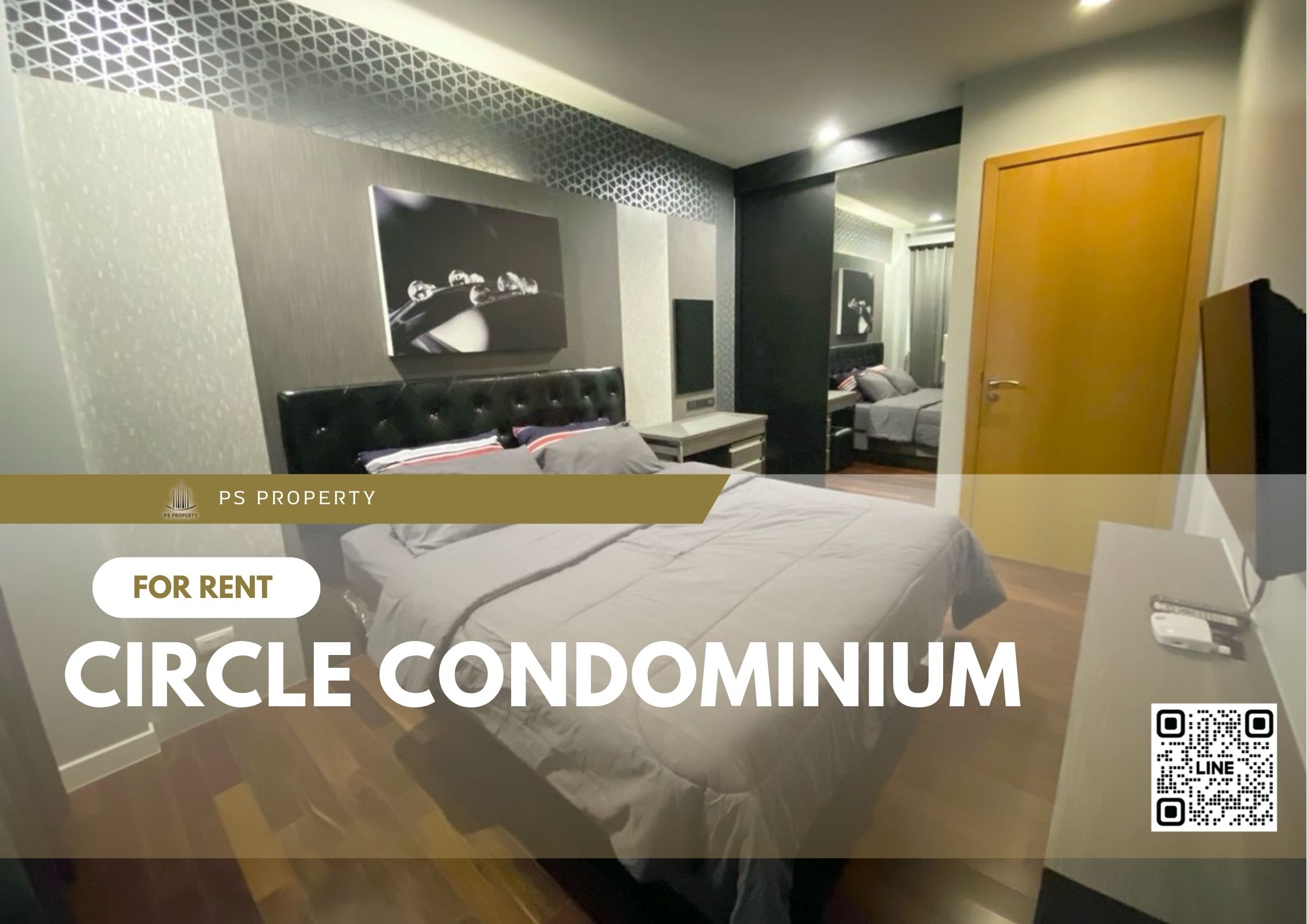 สำเนาของ-For-Rent-213