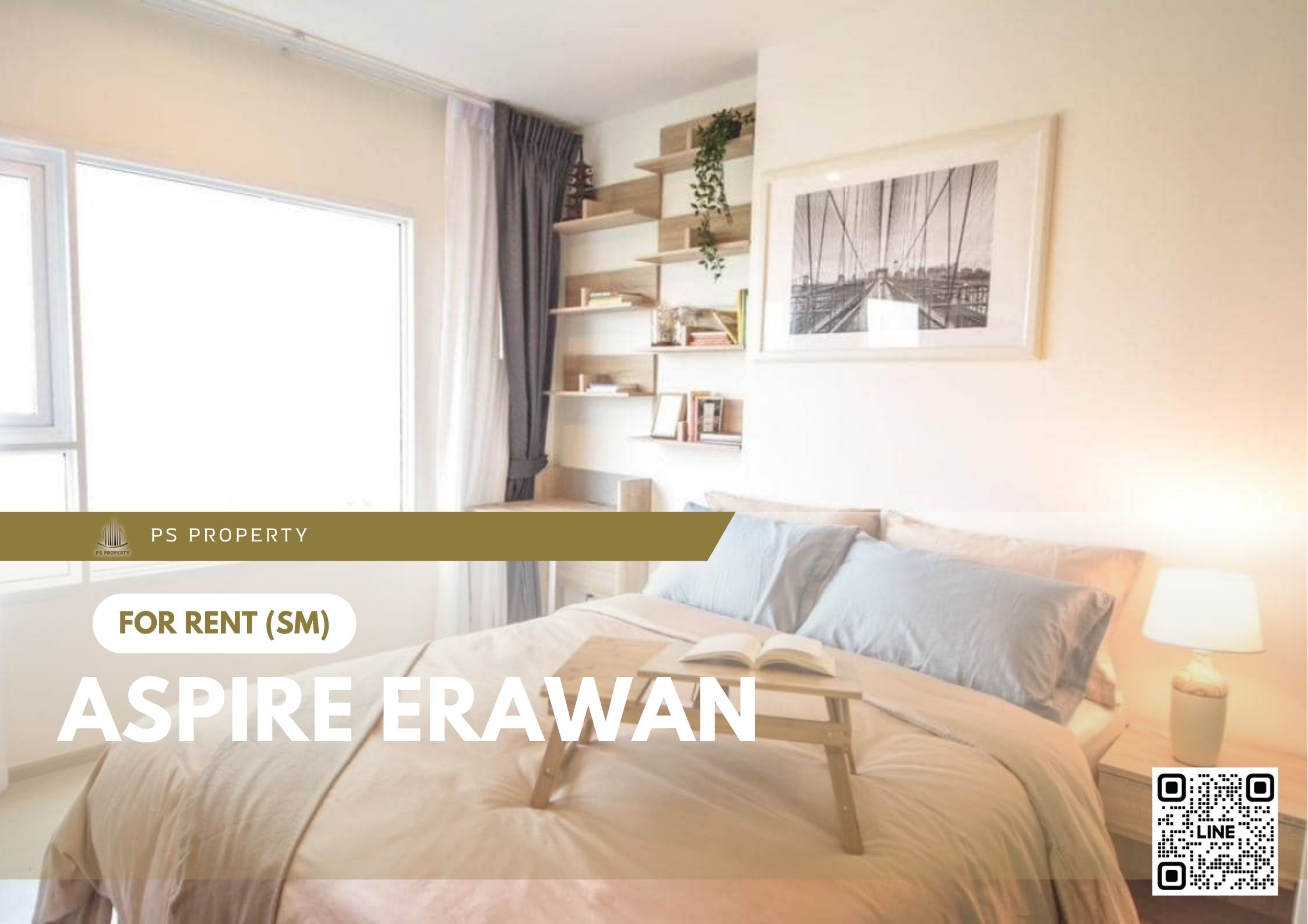 สำเนาของ-For-Rent-252