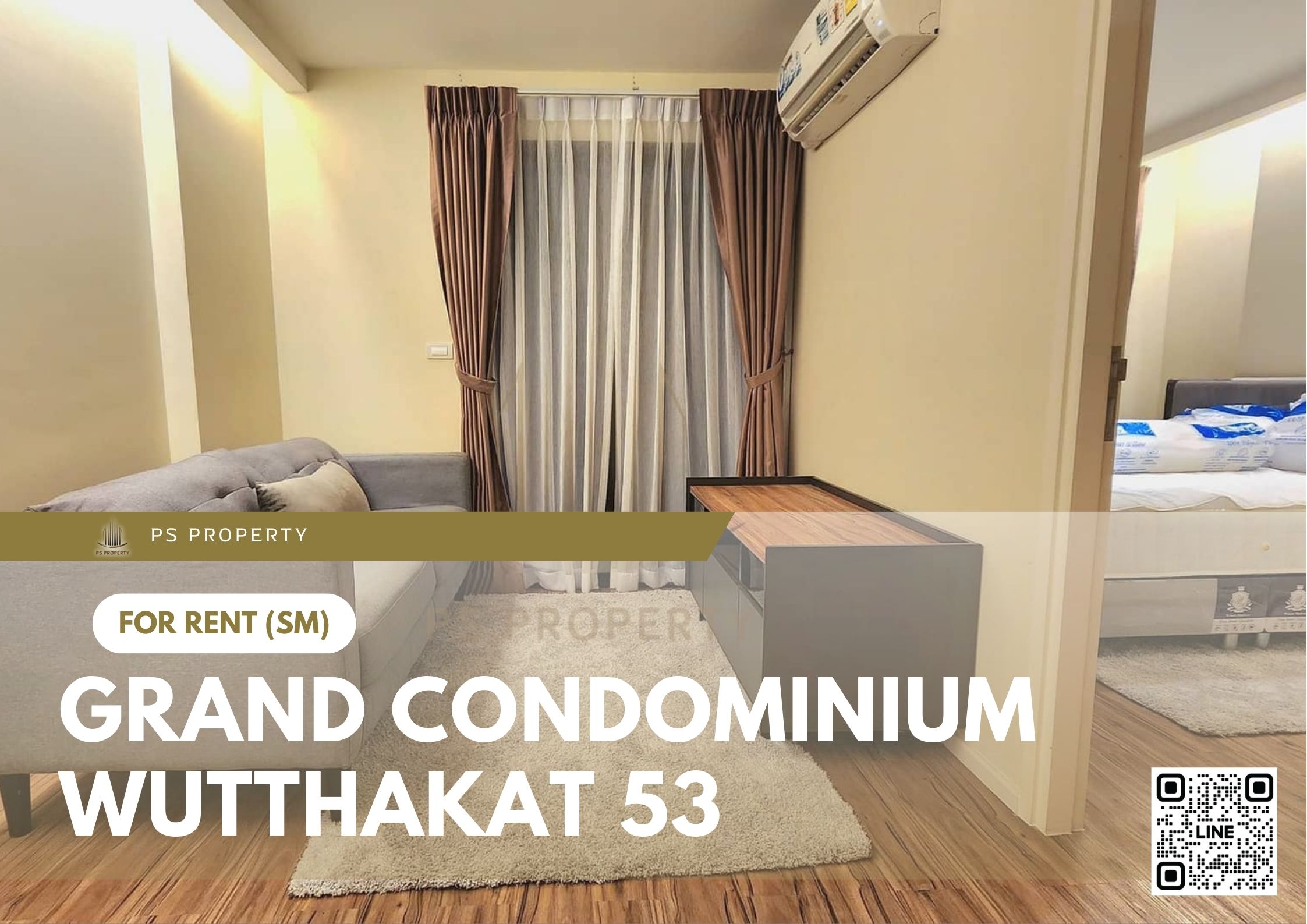 สำเนาของ-For-Rent-258