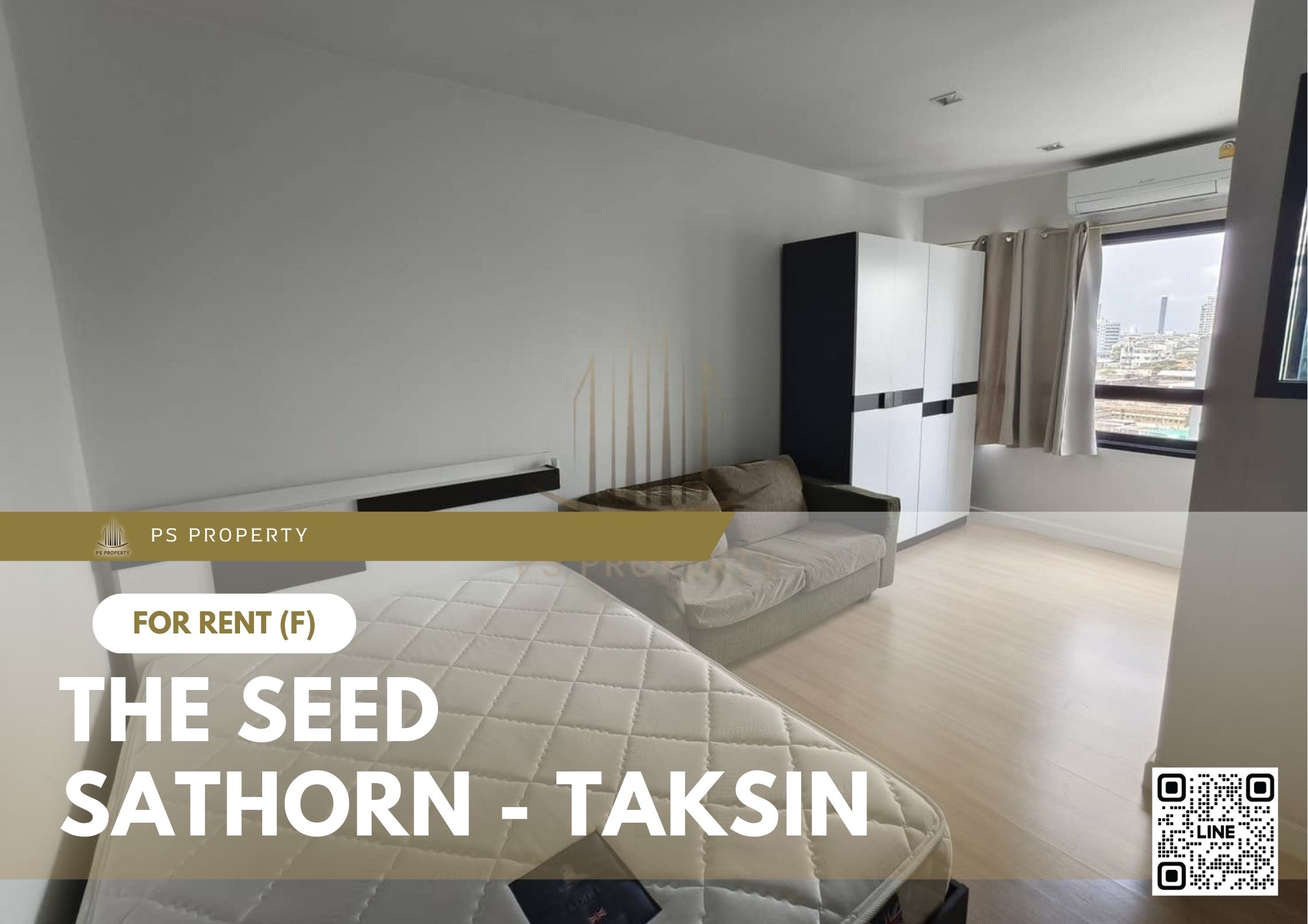 สำเนาของ-For-Rent-264