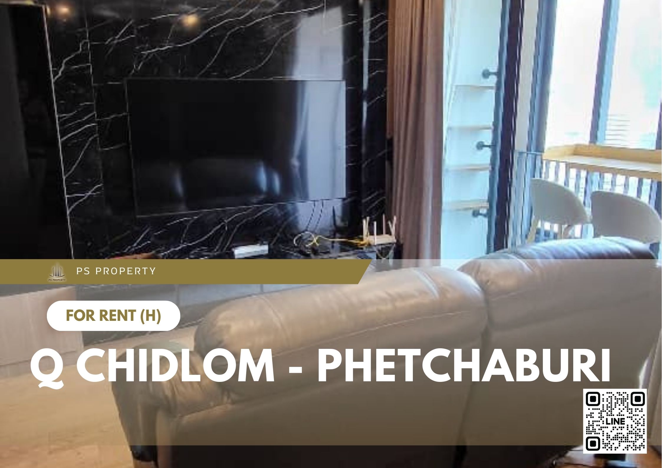 สำเนาของ-For-Rent-268