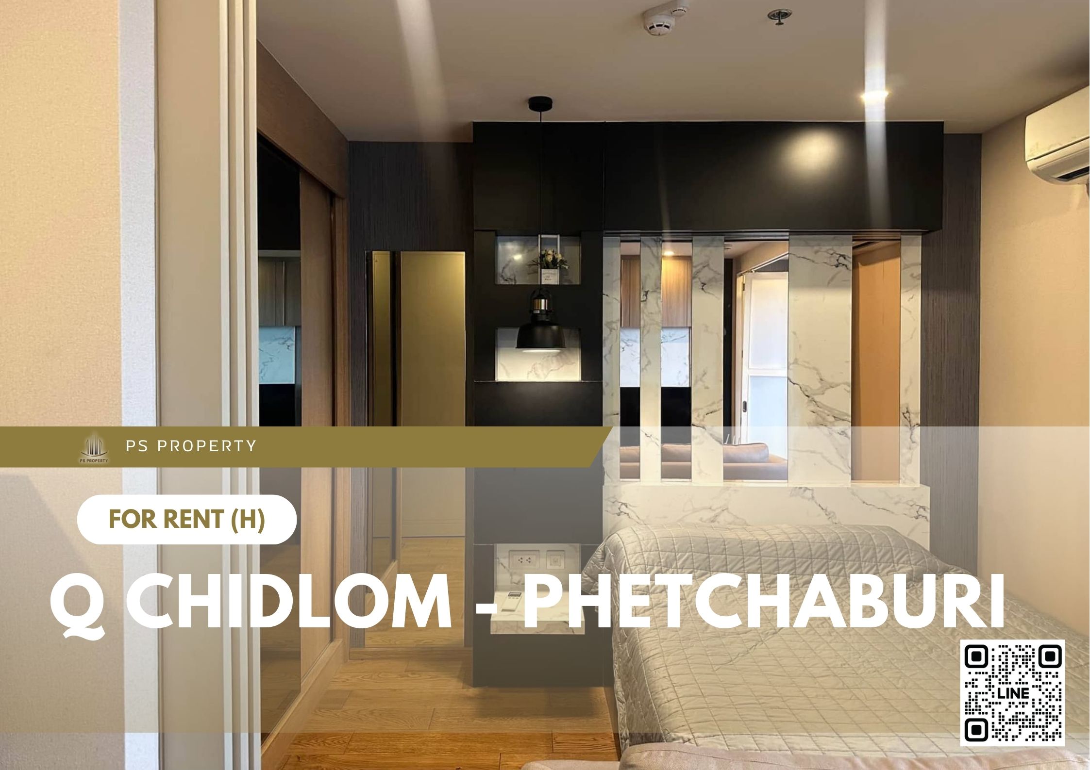 สำเนาของ-For-Rent-270