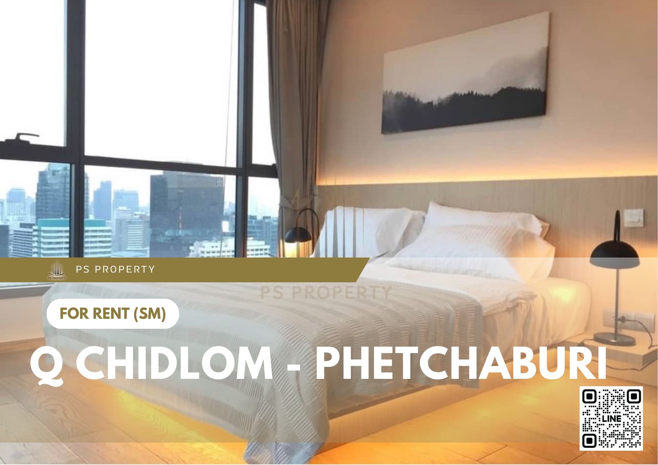 สำเนาของ-For-Rent-272