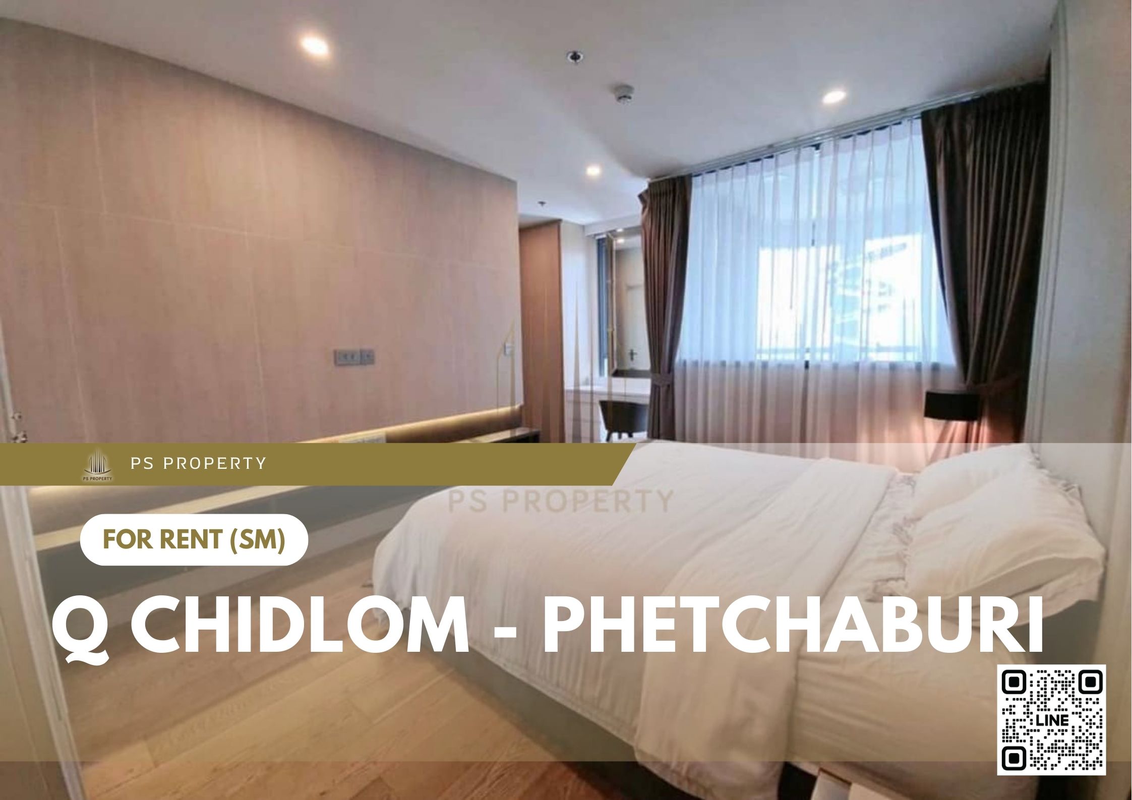 สำเนาของ-For-Rent-274