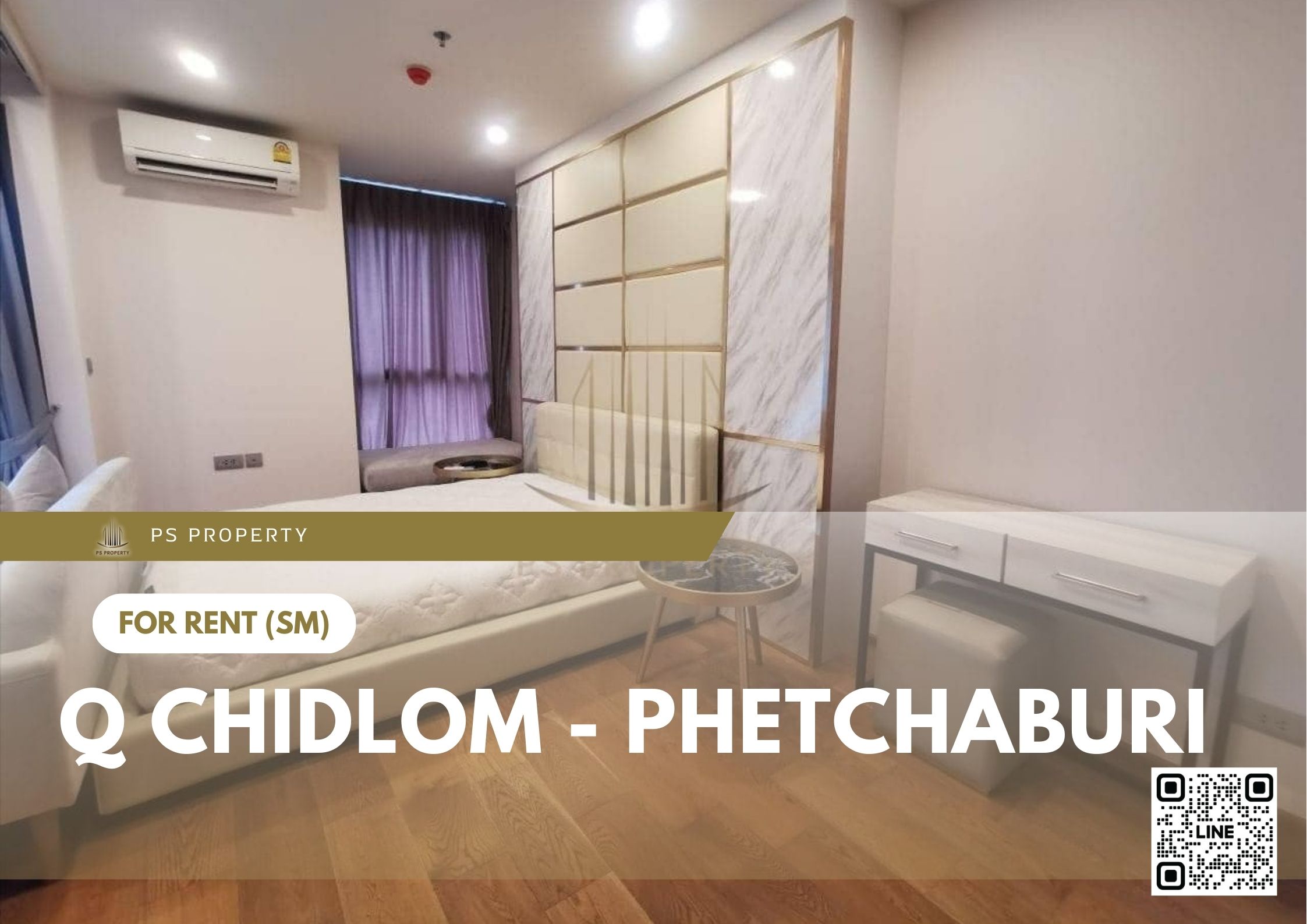 สำเนาของ-For-Rent-276