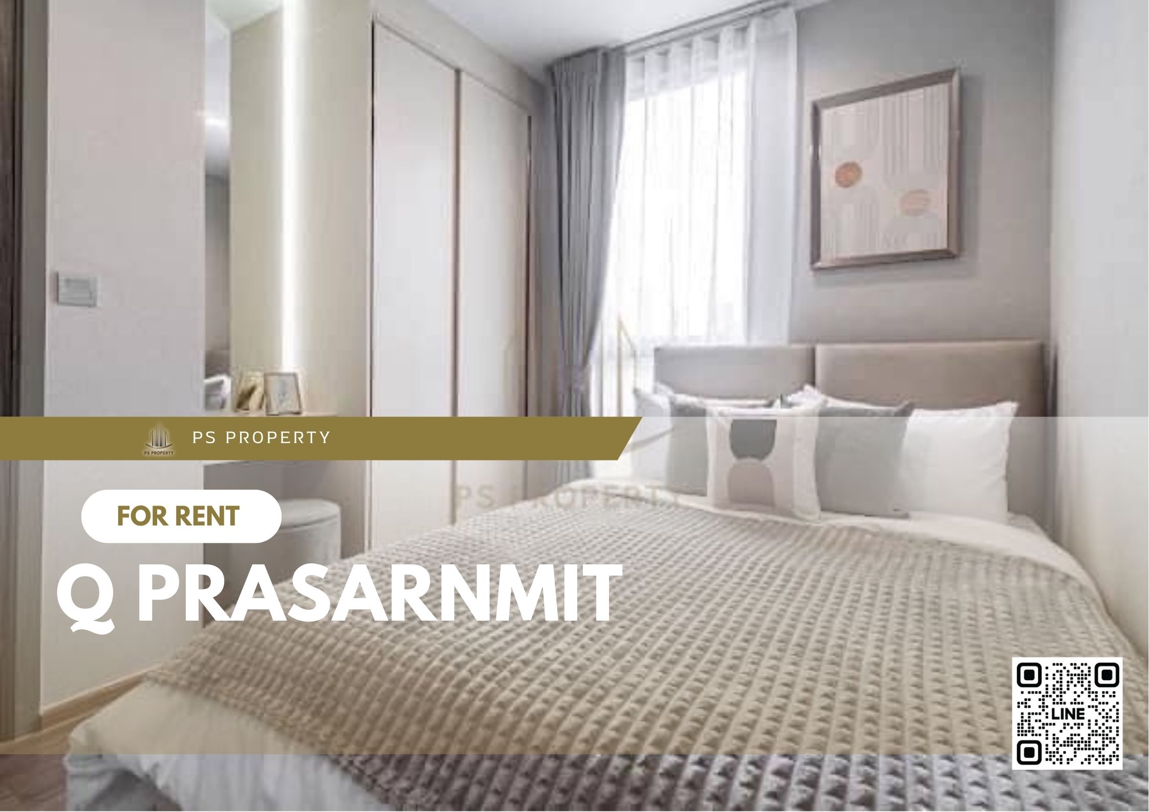 สำเนาของ-For-Rent-280