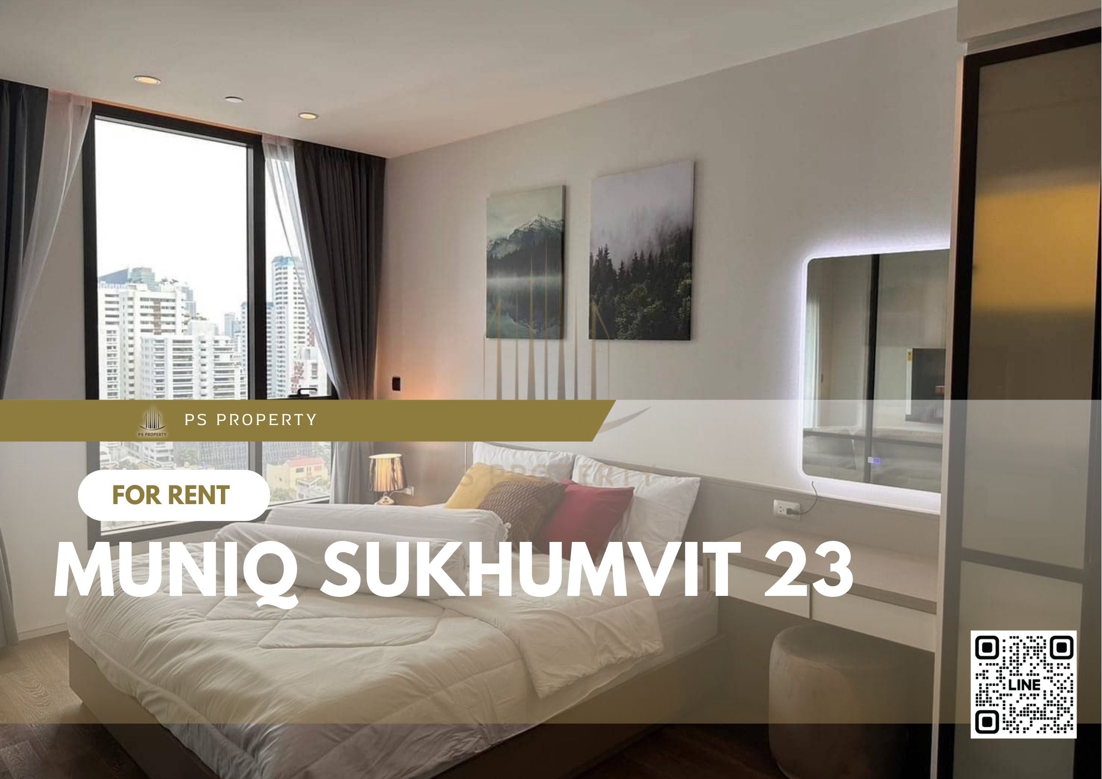 สำเนาของ-For-Rent-288