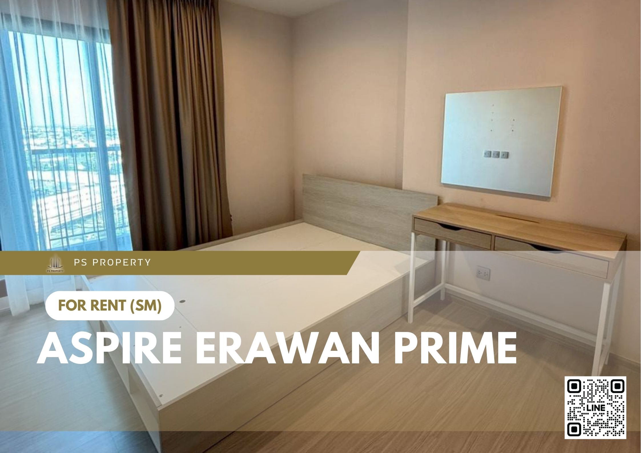 สำเนาของ-For-Rent-3