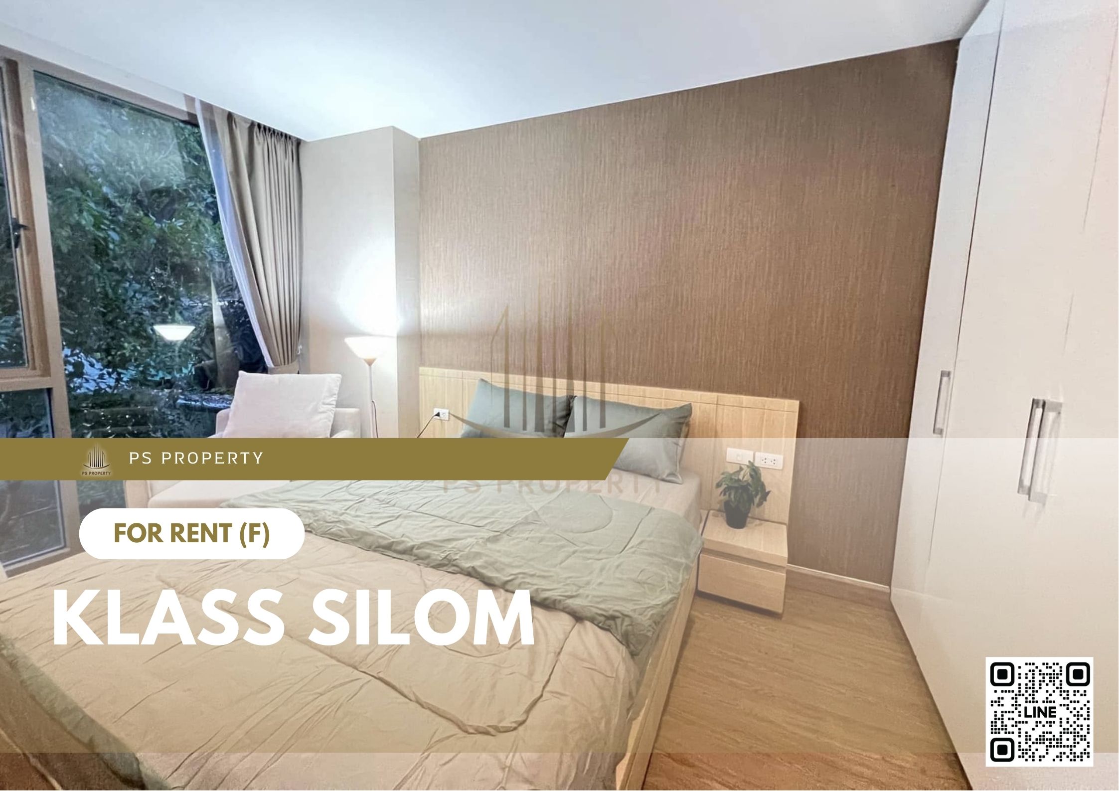 สำเนาของ-For-Rent-304