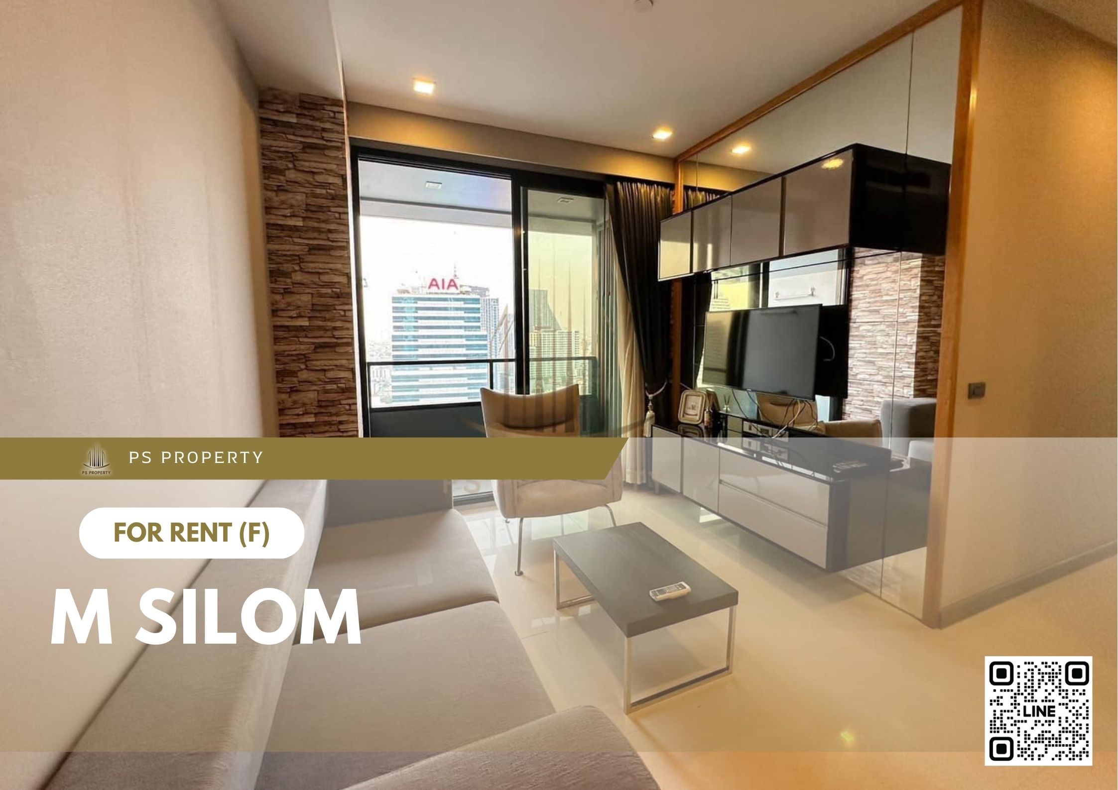 สำเนาของ-For-Rent-310
