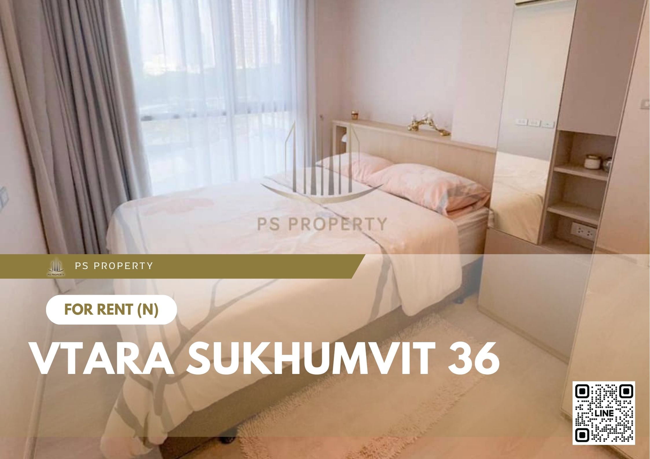 สำเนาของ-For-Rent-328