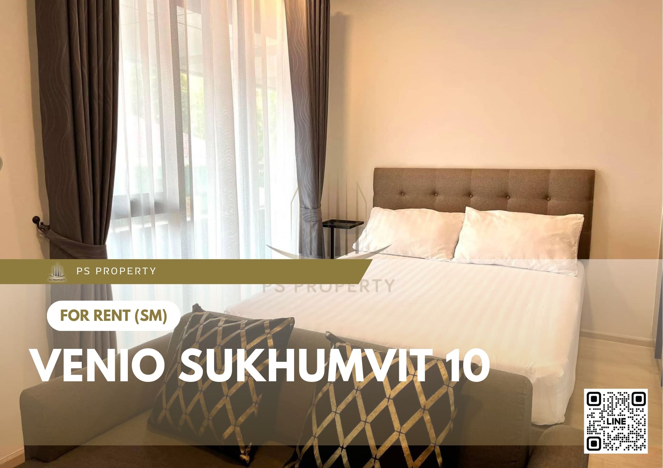 สำเนาของ-For-Rent-334