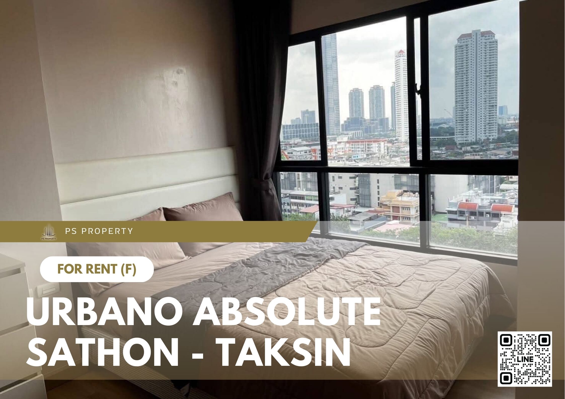 สำเนาของ-For-Rent-336