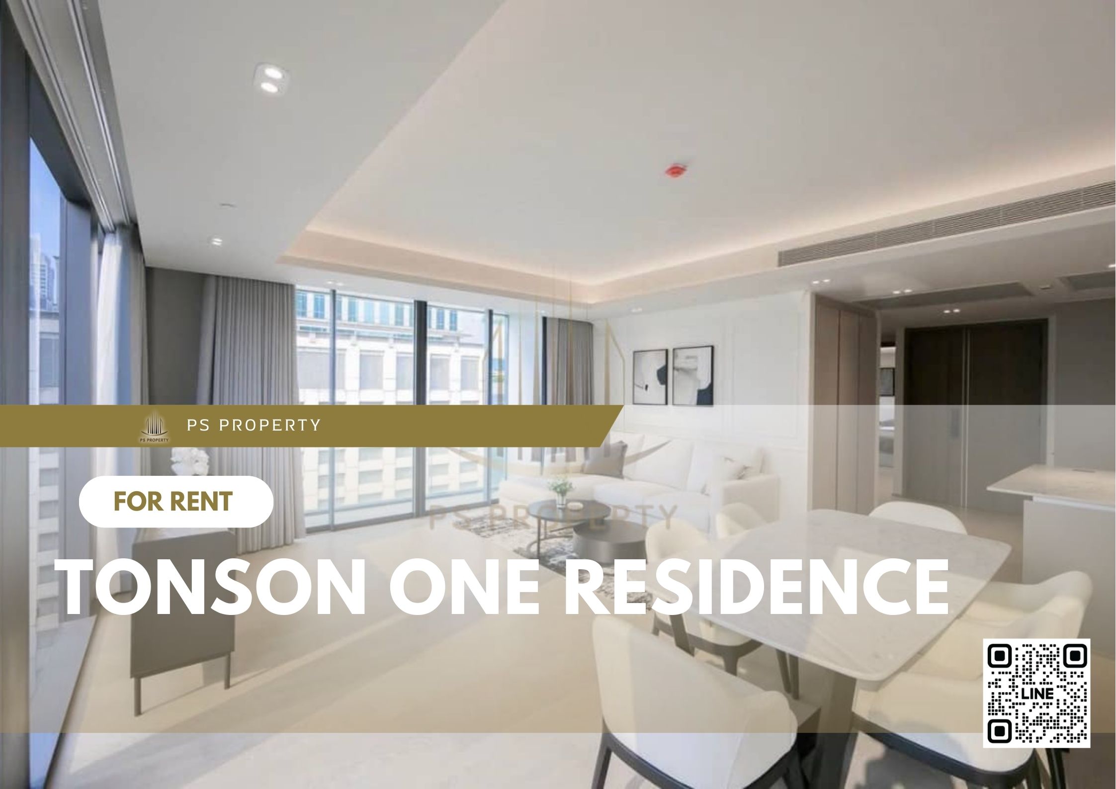 สำเนาของ-For-Rent-346