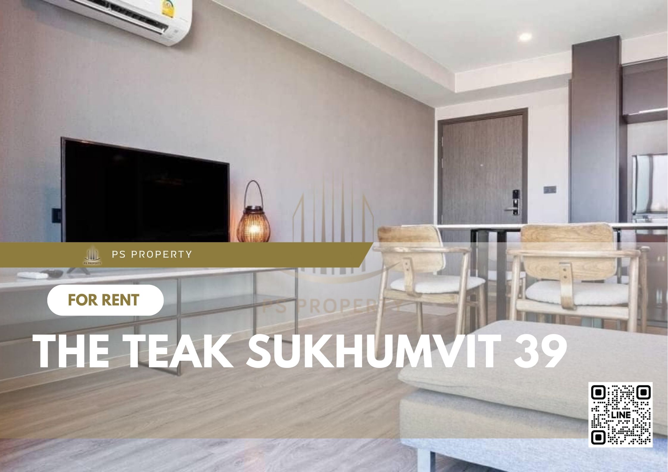 สำเนาของ-For-Rent-370