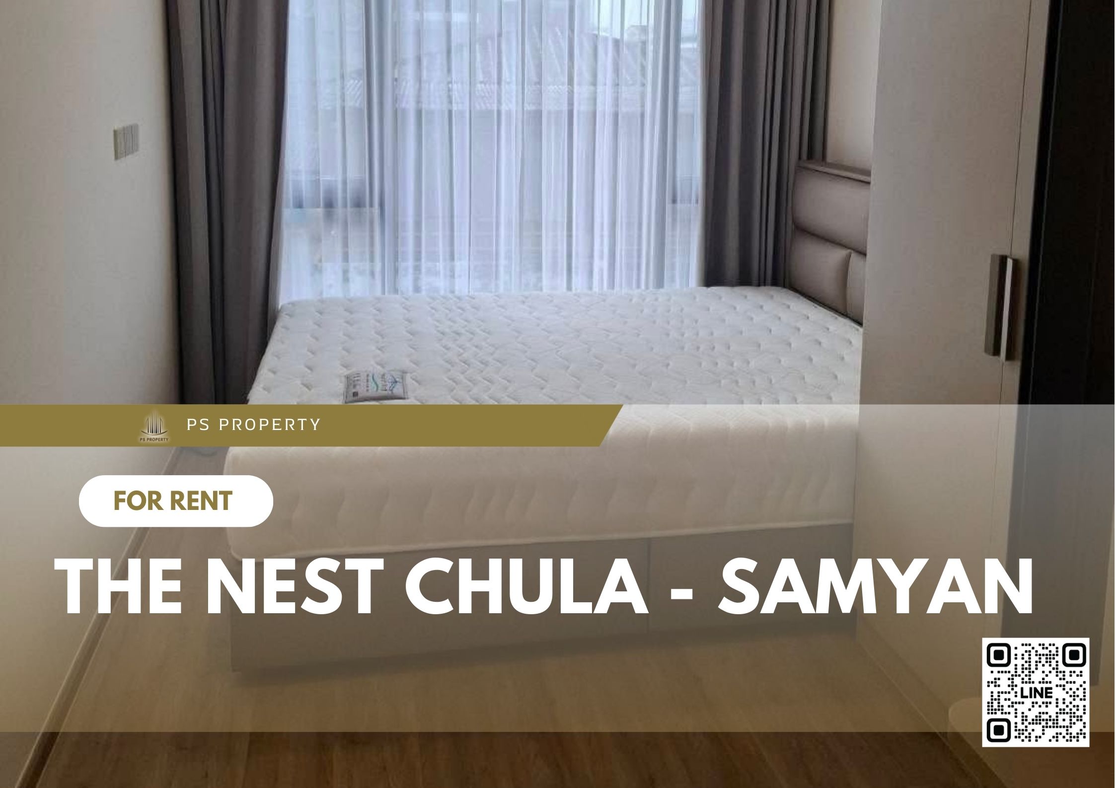 สำเนาของ-For-Rent-404