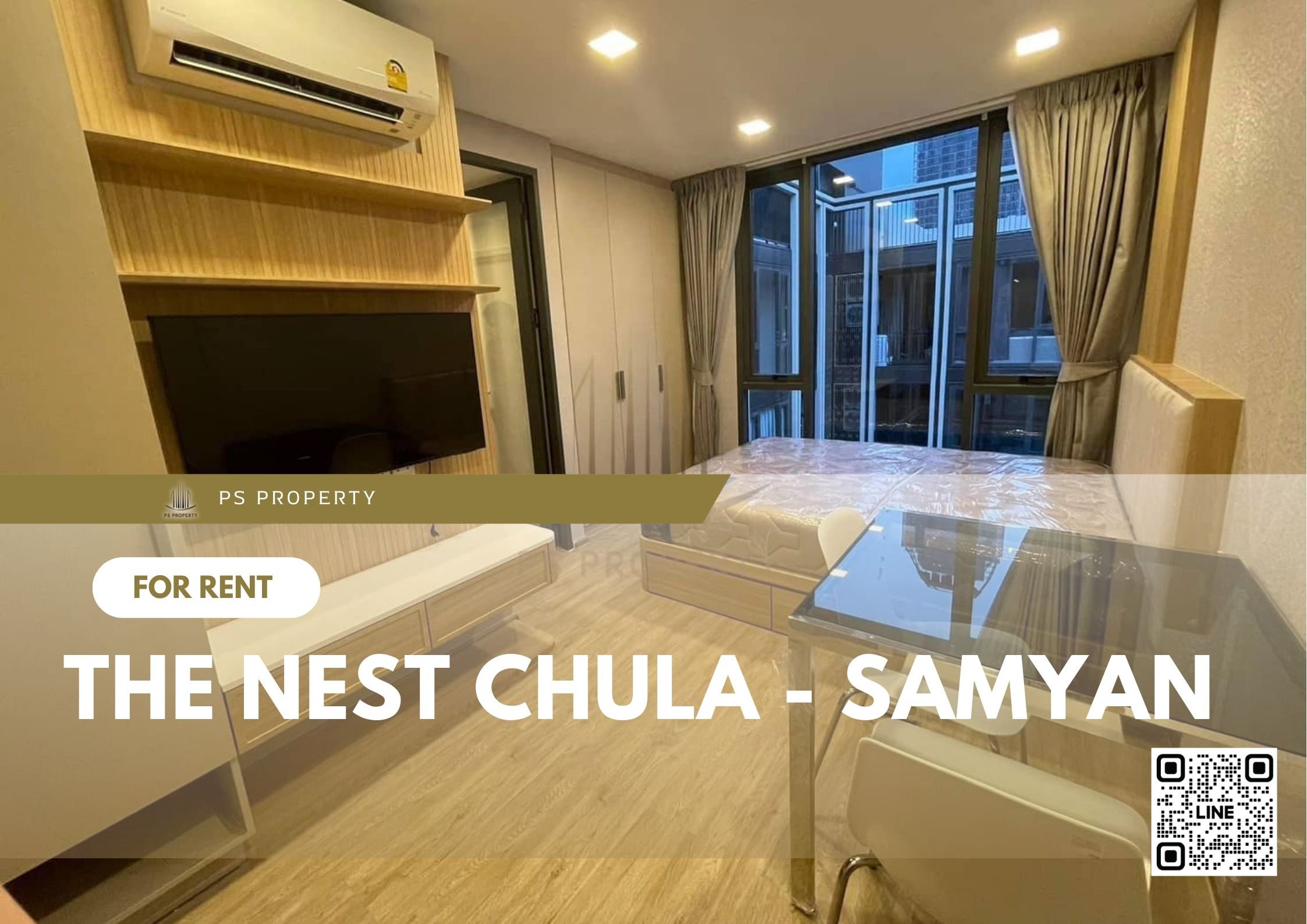 สำเนาของ-For-Rent-408