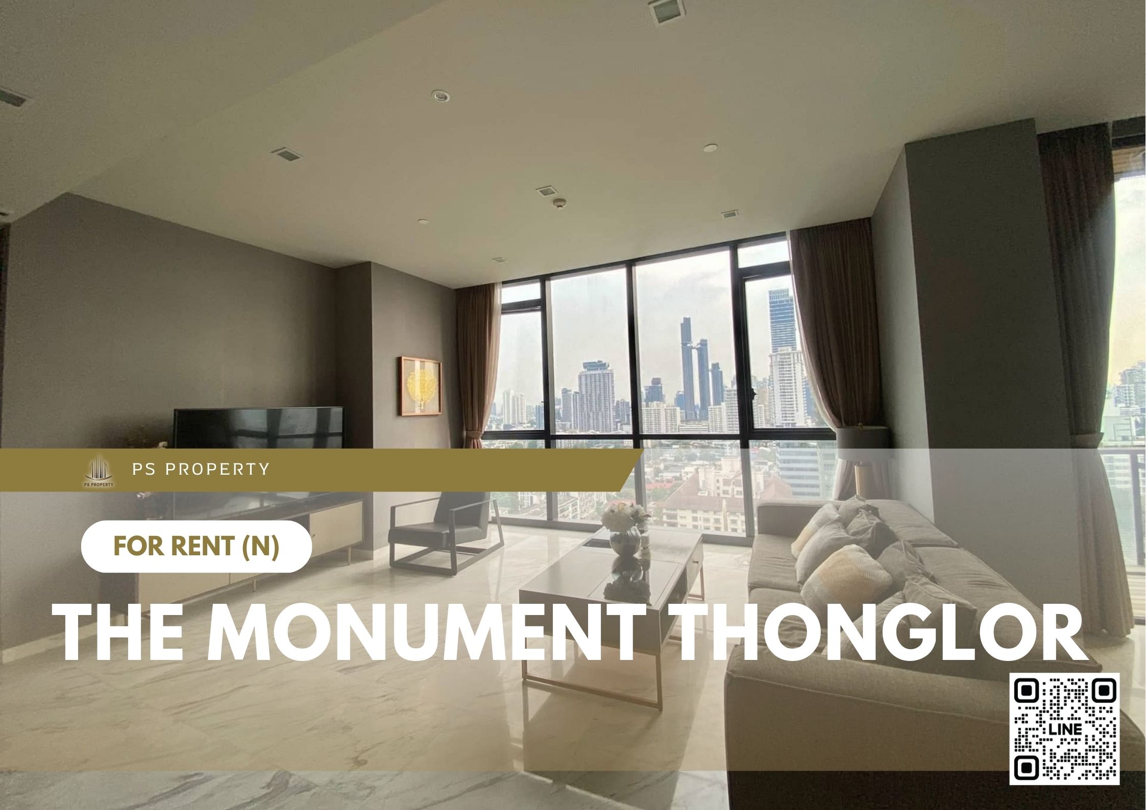 สำเนาของ-For-Rent-410