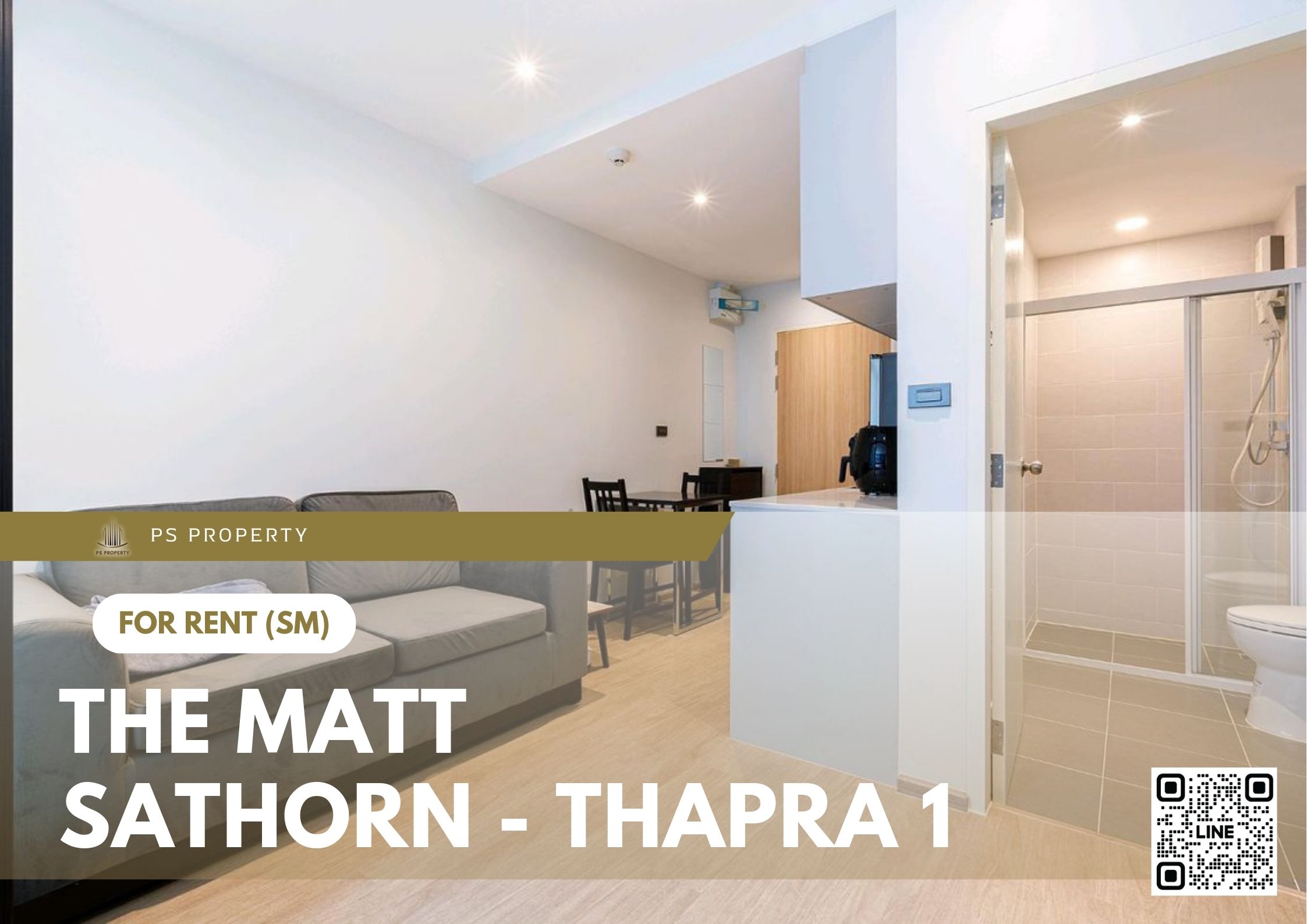 สำเนาของ-For-Rent-412