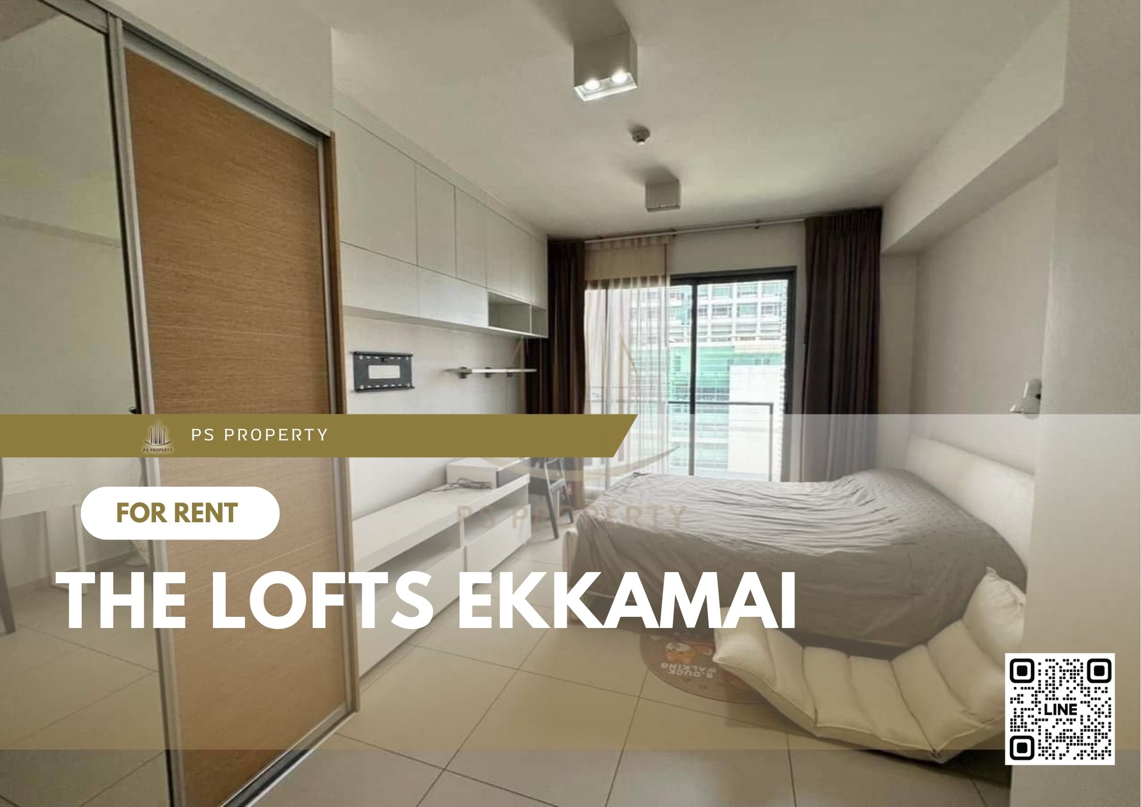 สำเนาของ-For-Rent-414
