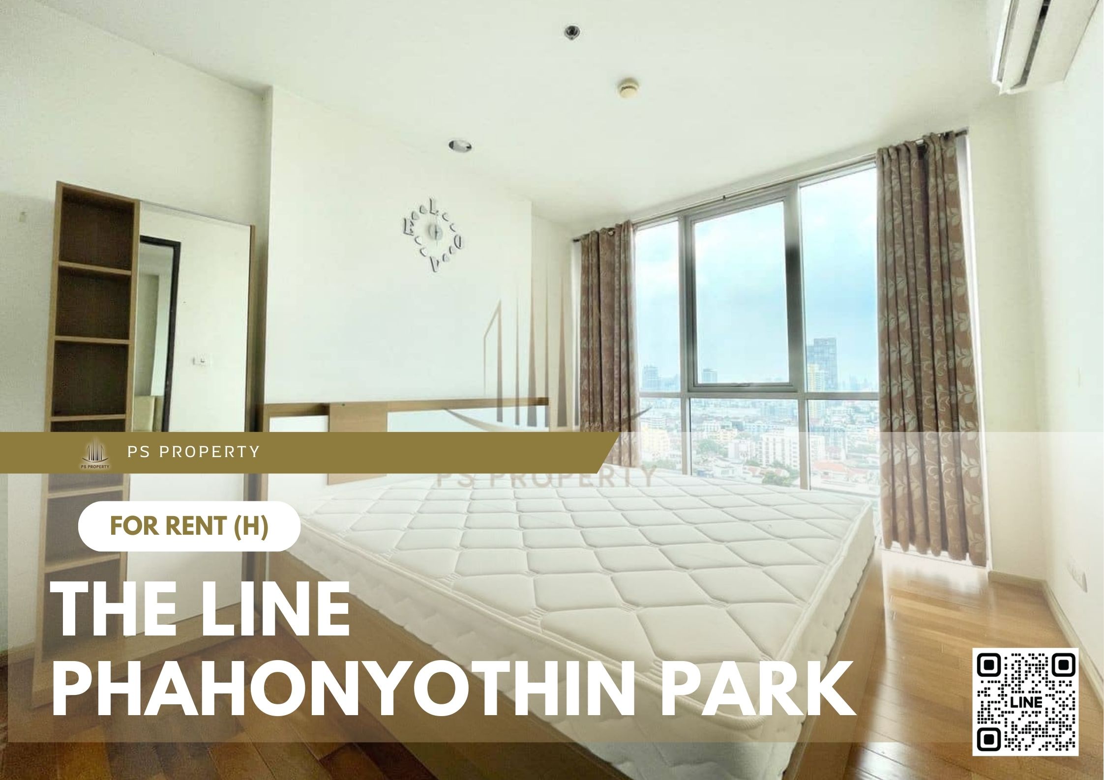 สำเนาของ-For-Rent-426