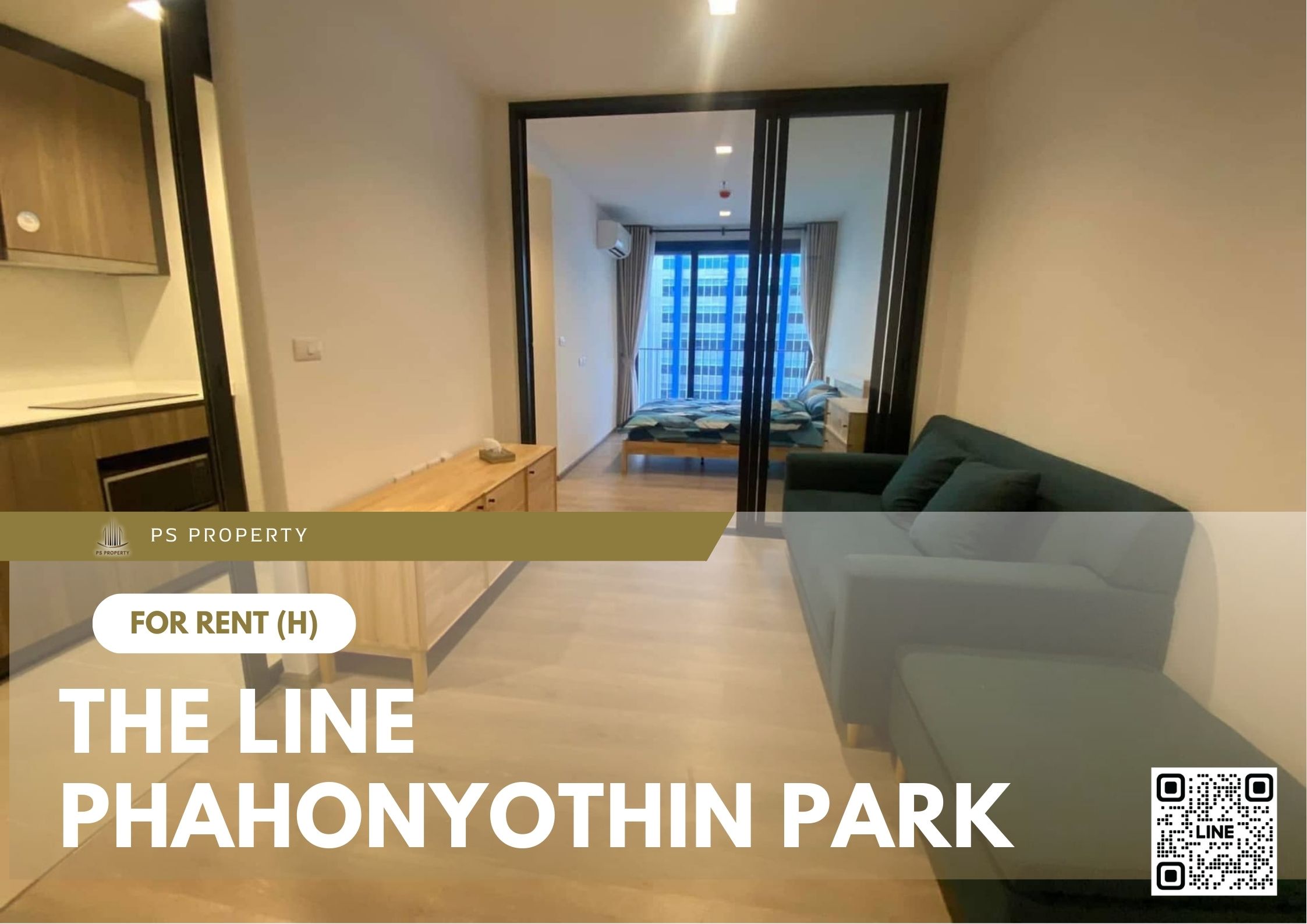 สำเนาของ-For-Rent-430