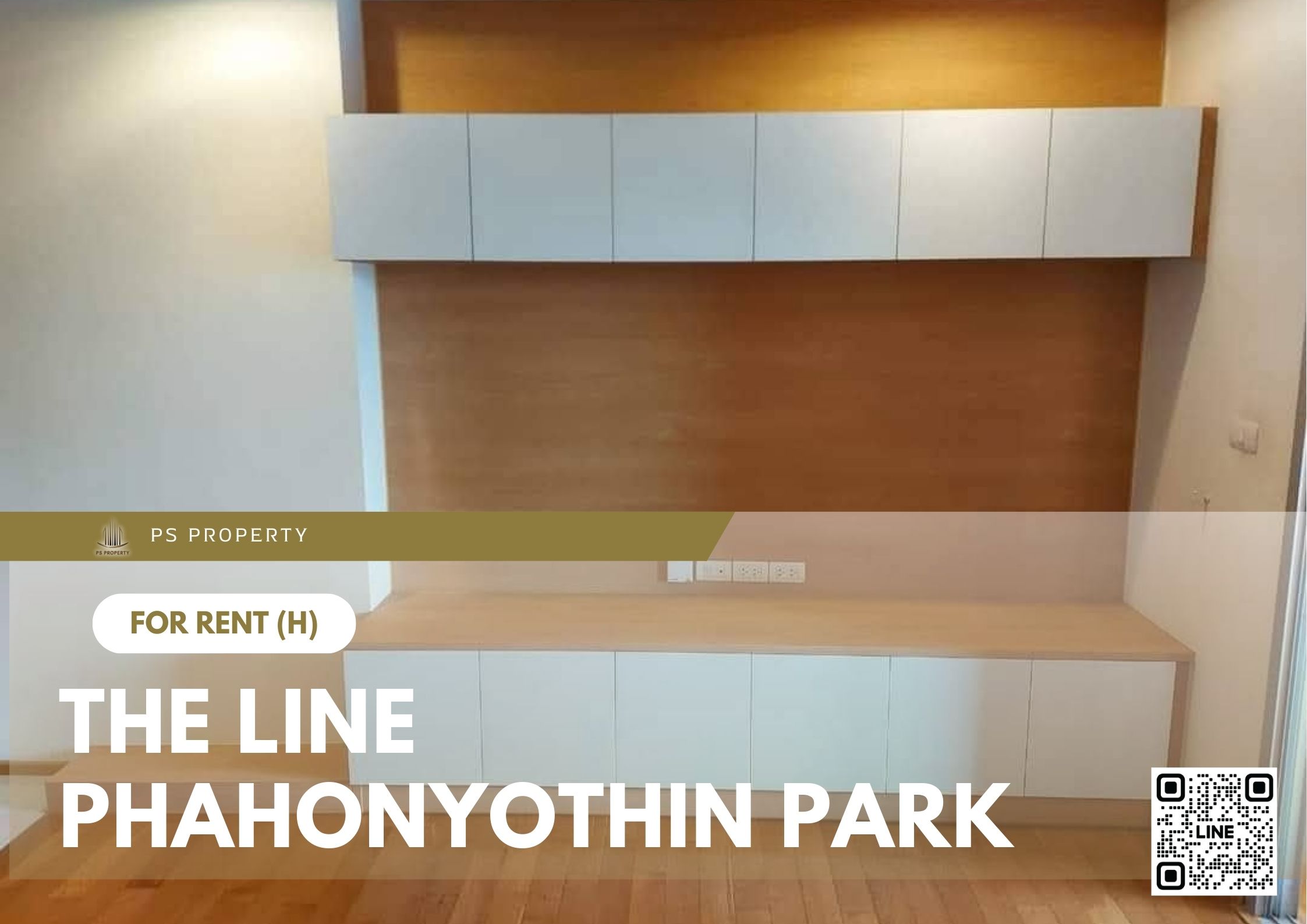 สำเนาของ-For-Rent-432