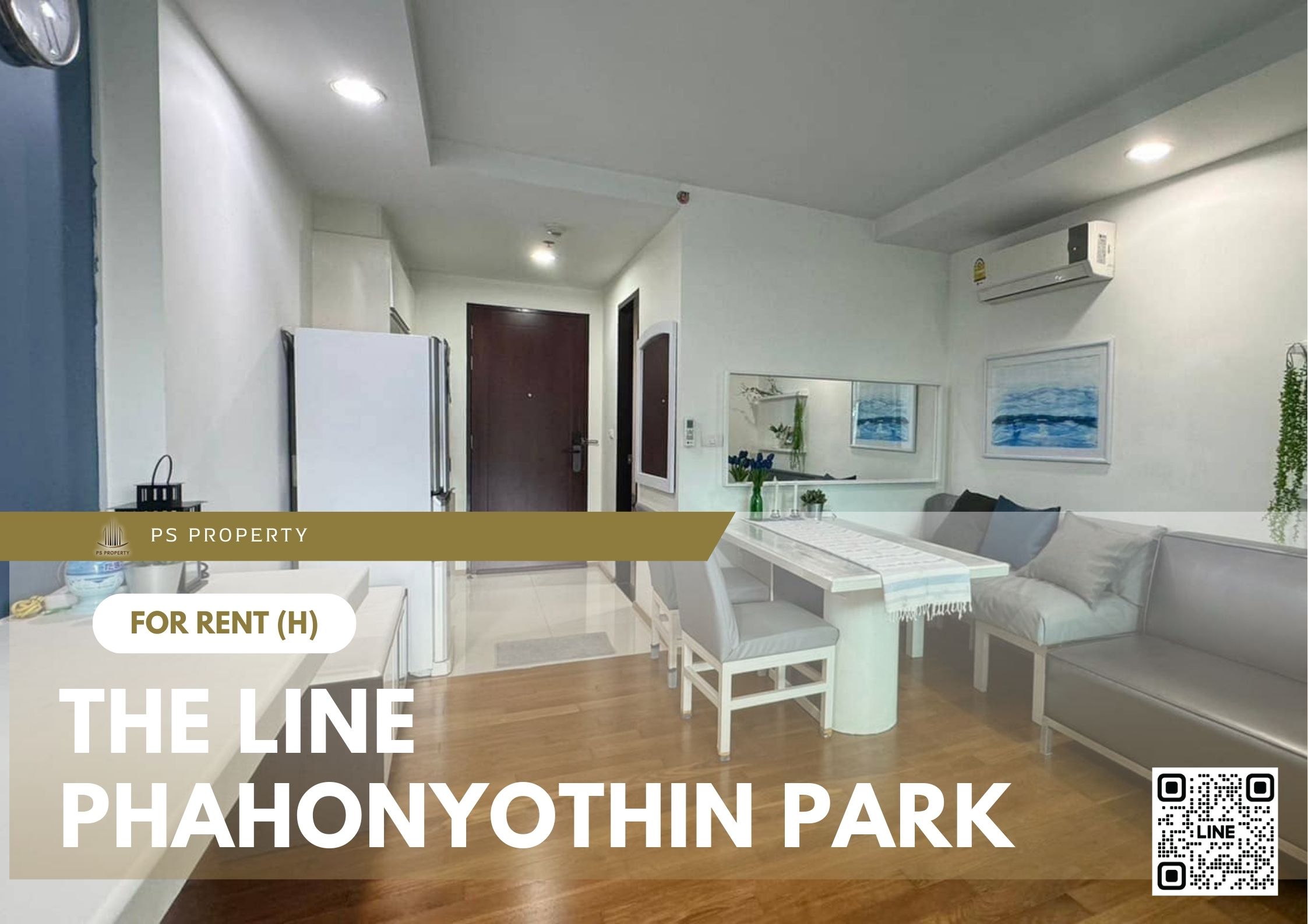 สำเนาของ-For-Rent-438
