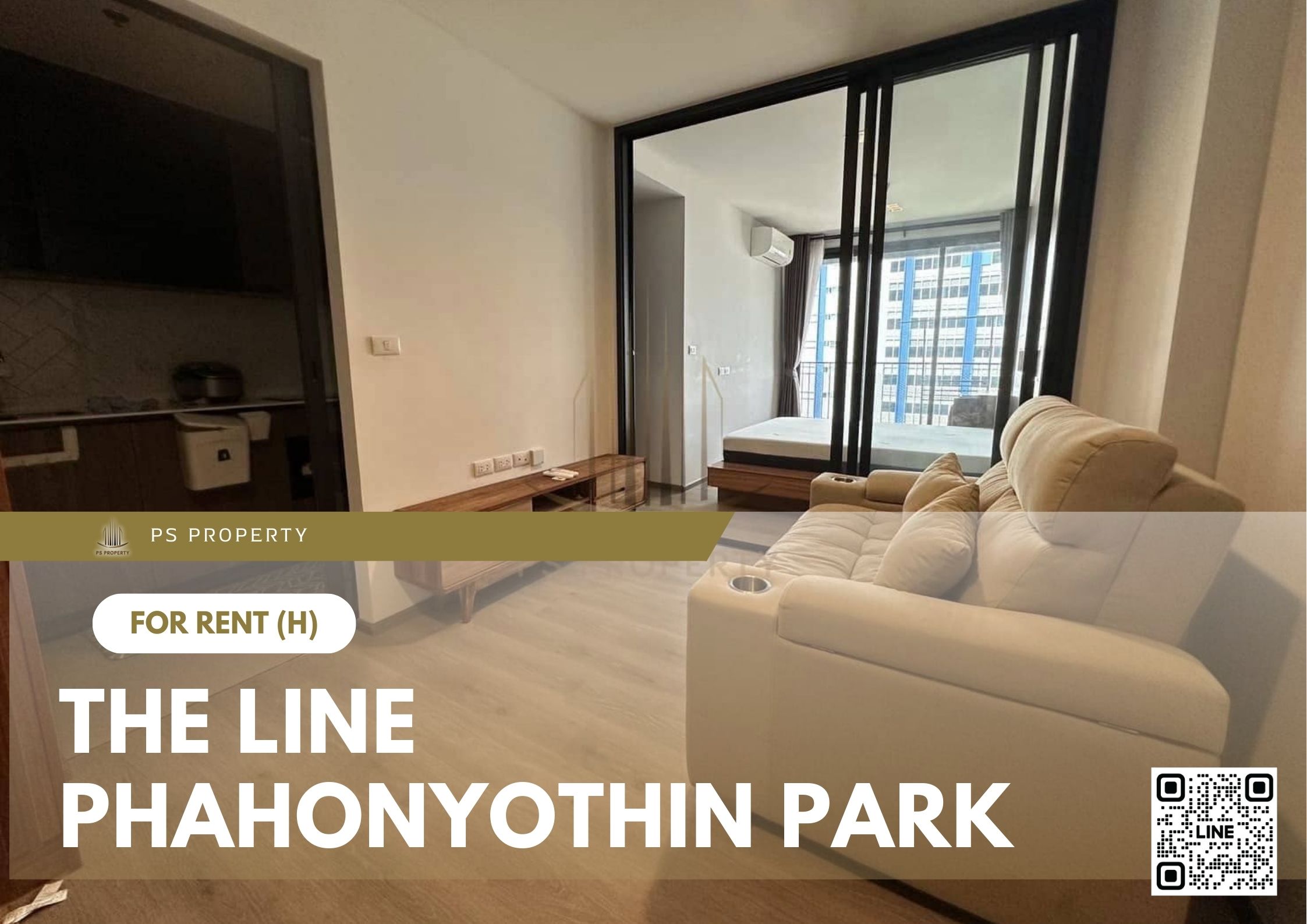 สำเนาของ-For-Rent-440