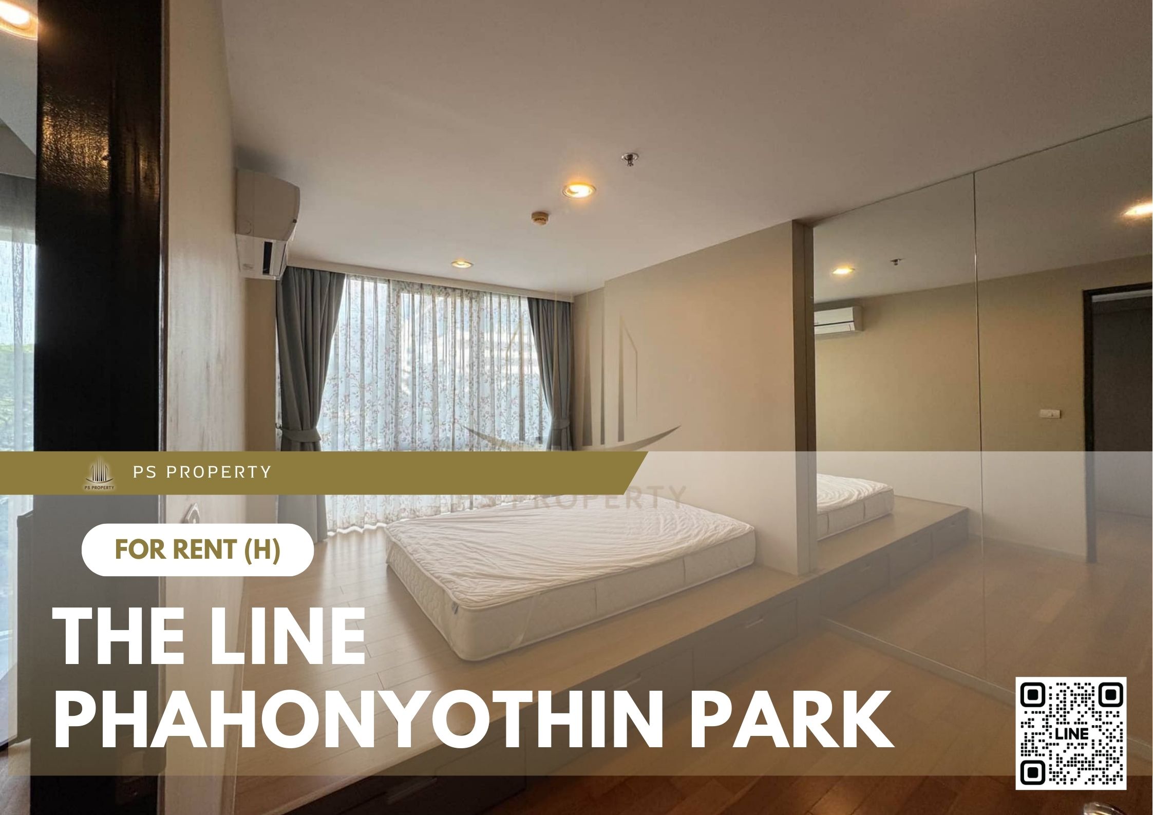 สำเนาของ-For-Rent-442