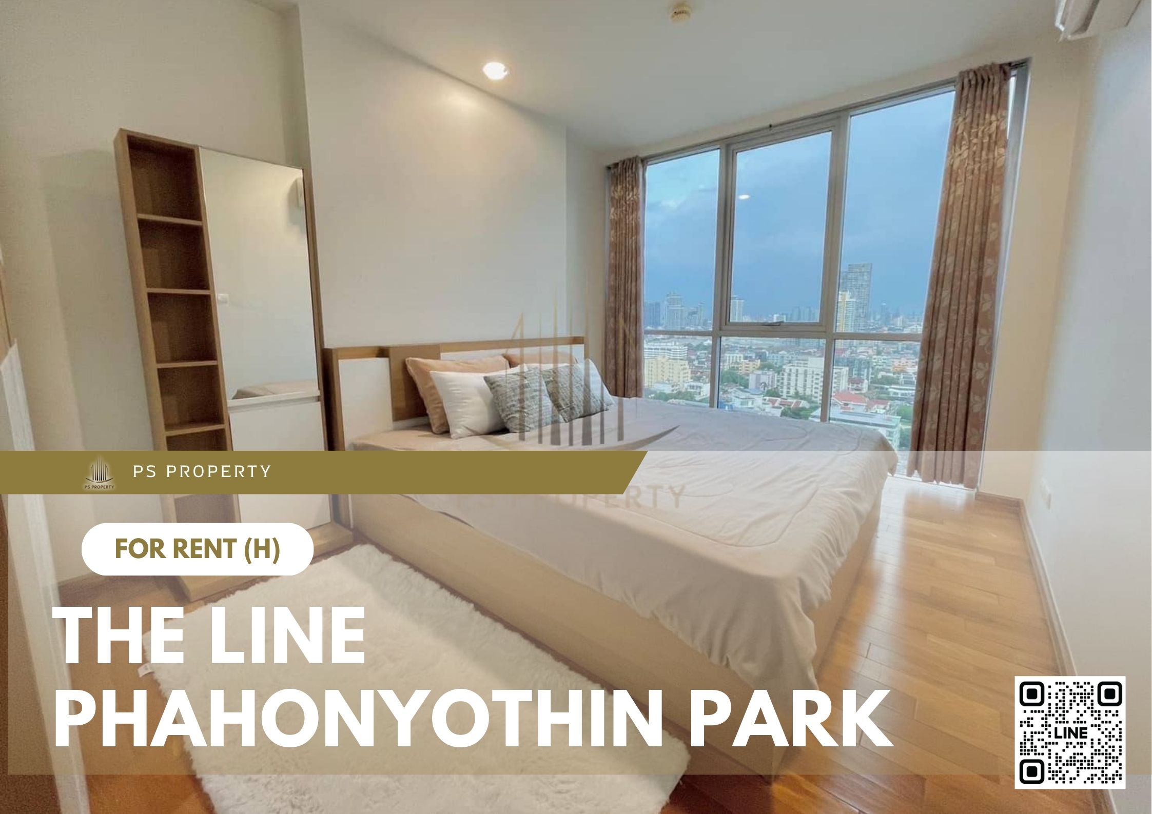 สำเนาของ-For-Rent-444