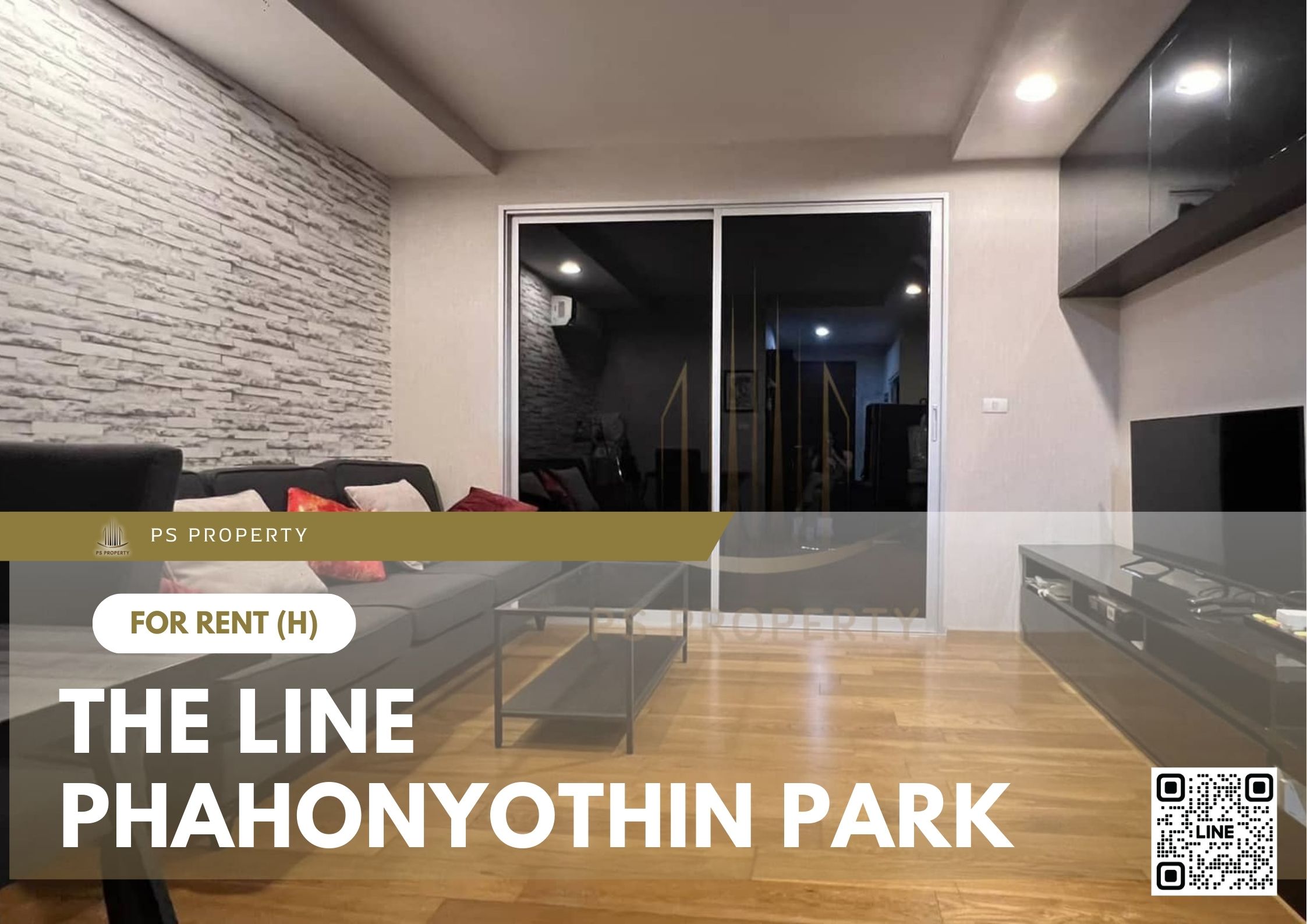 สำเนาของ-For-Rent-446